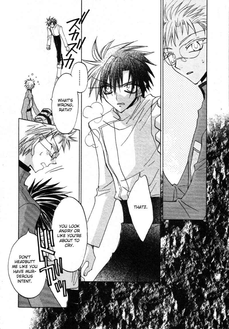 Page 2 Chapter 7 Dragon Knights Gaiden - One Day, Another Day
