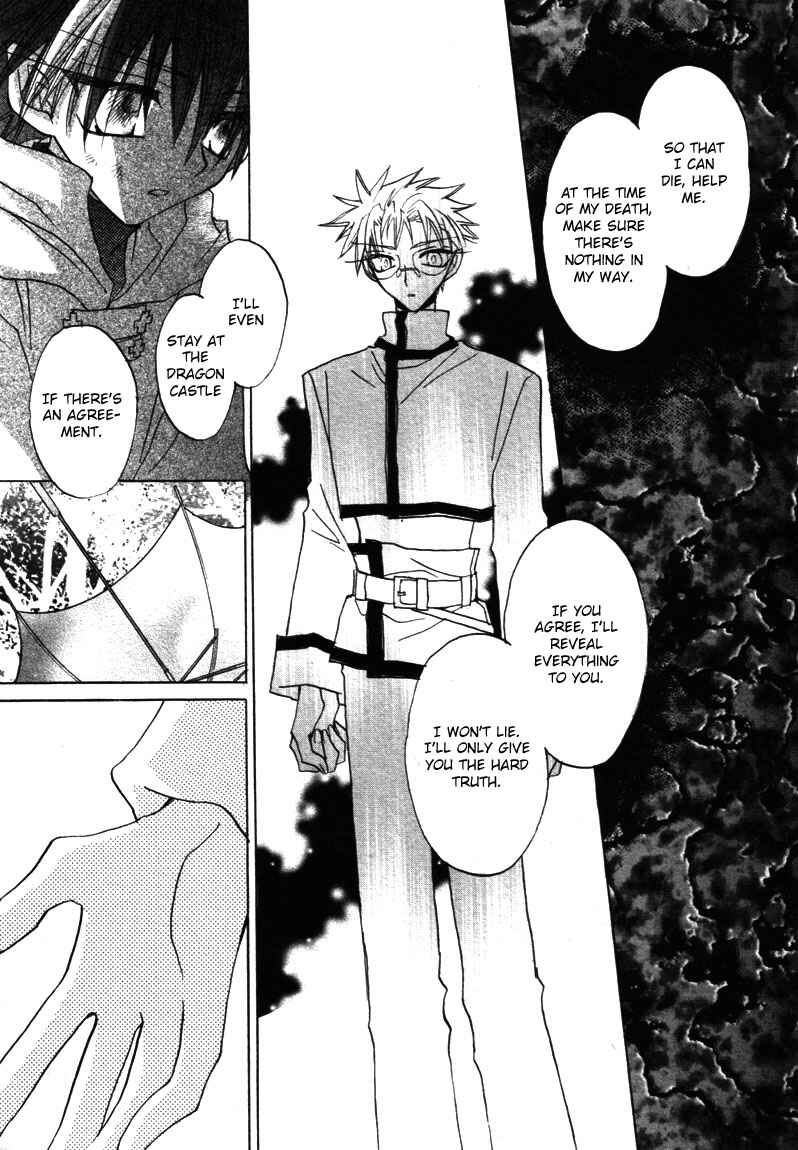 Page 26 Chapter 7 Dragon Knights Gaiden - One Day, Another Day