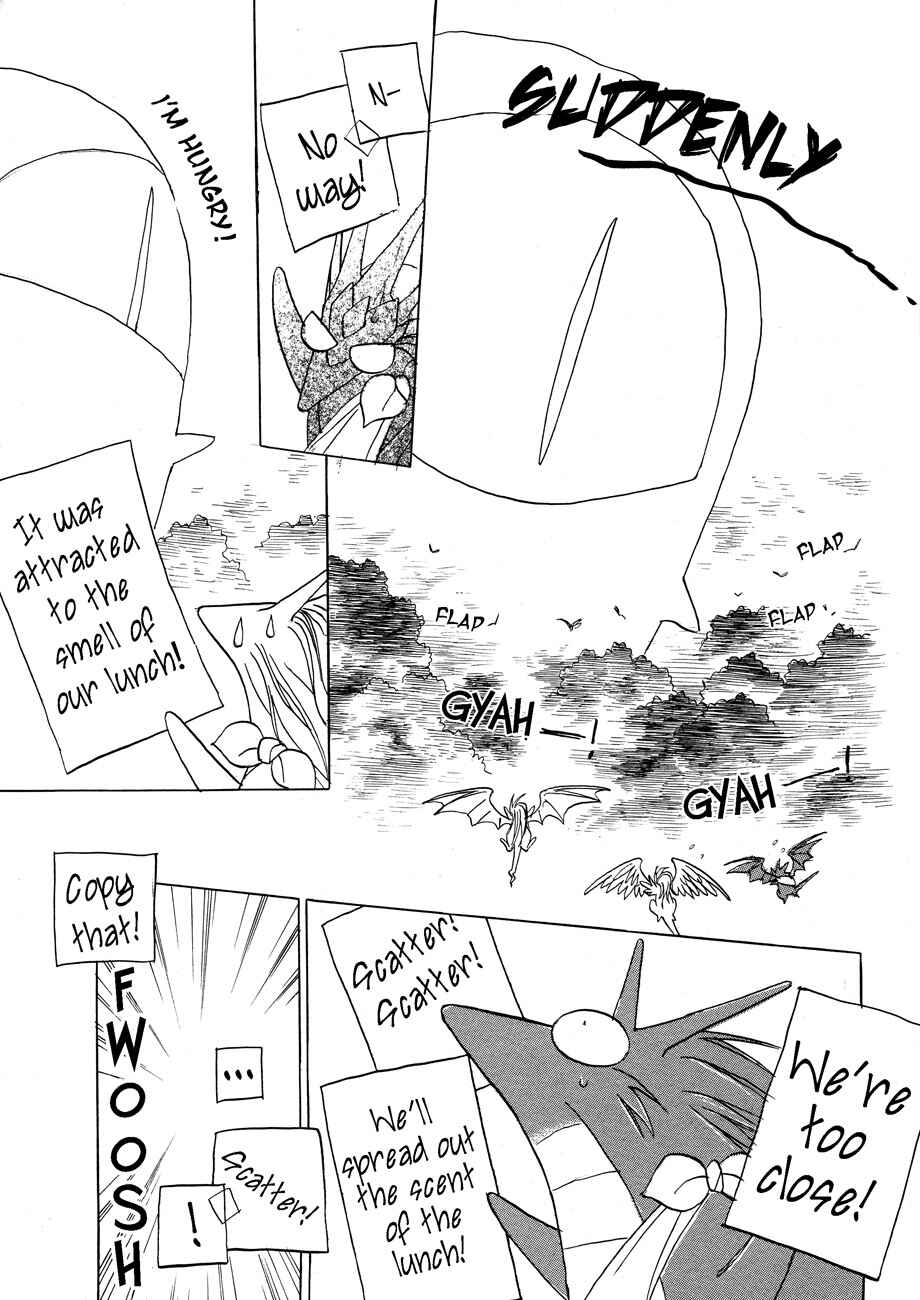 Page 13 Chapter 4 Dragon Knights Gaiden - One Day, Another Day