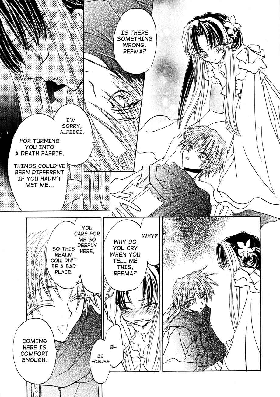 Page 21 Chapter 4 Dragon Knights Gaiden - One Day, Another Day