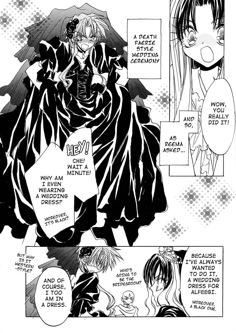 Page 23 Chapter 4 Dragon Knights Gaiden - One Day, Another Day