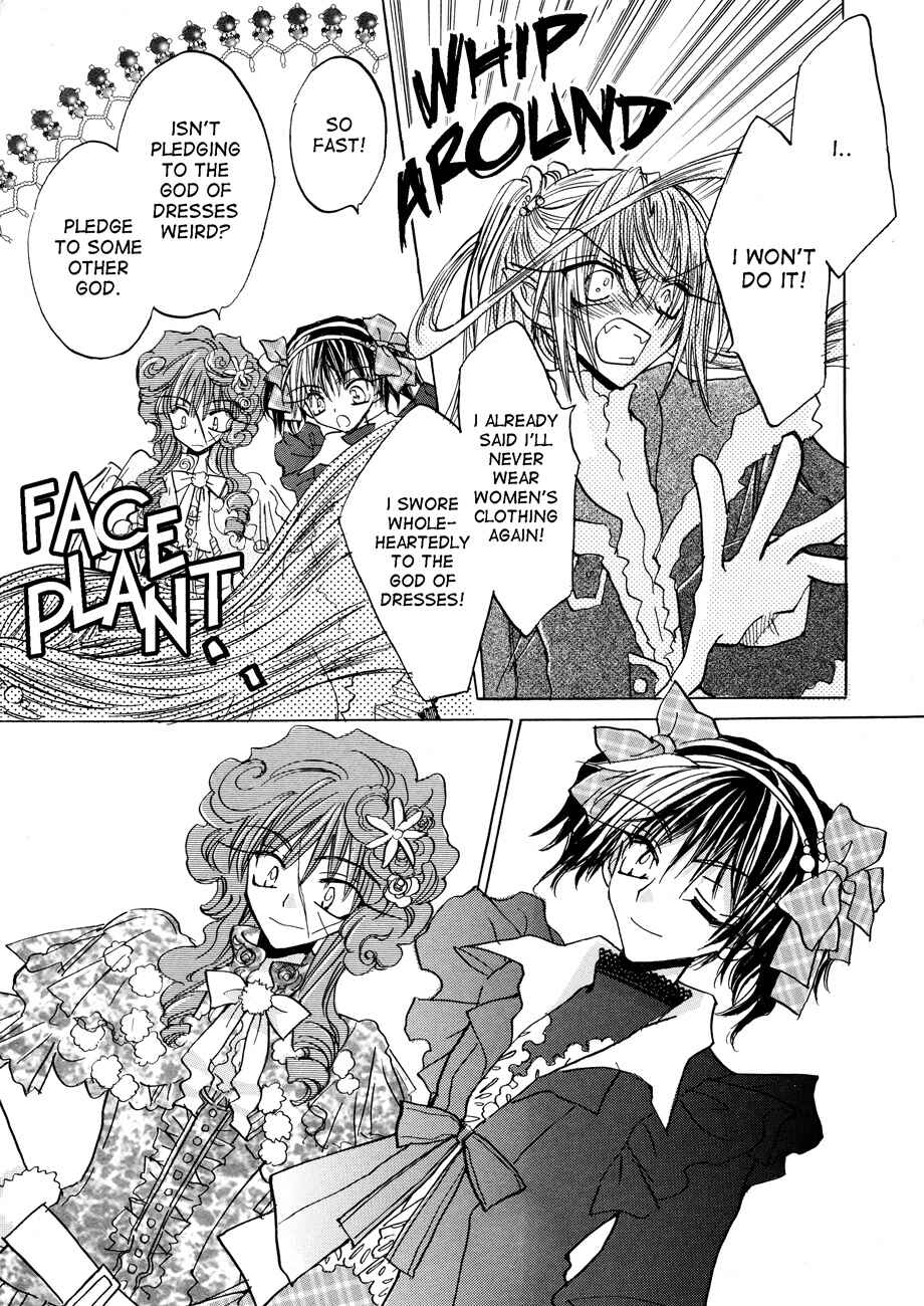 Page 3 Chapter 4 Dragon Knights Gaiden - One Day, Another Day