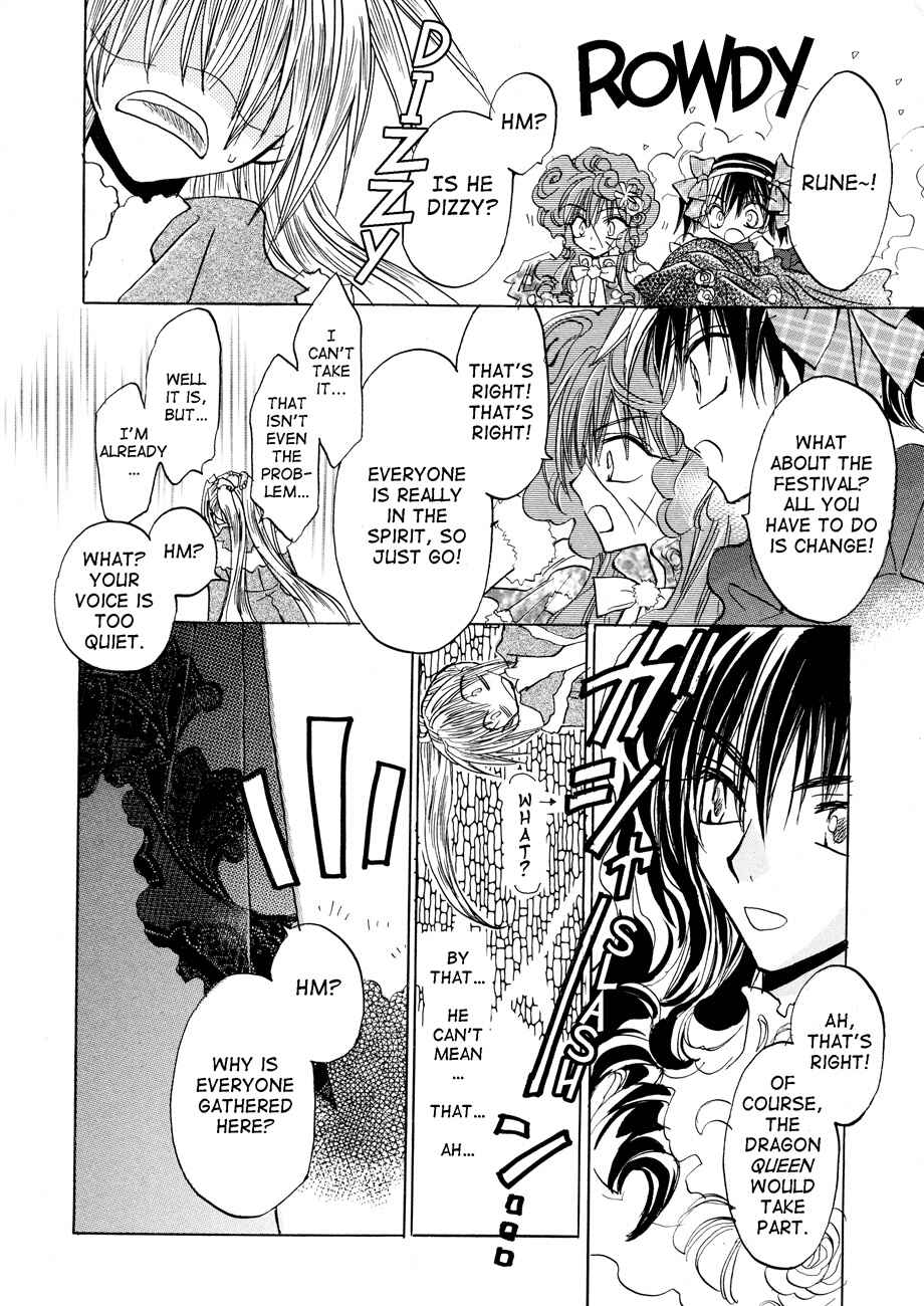 Page 8 Chapter 4 Dragon Knights Gaiden - One Day, Another Day