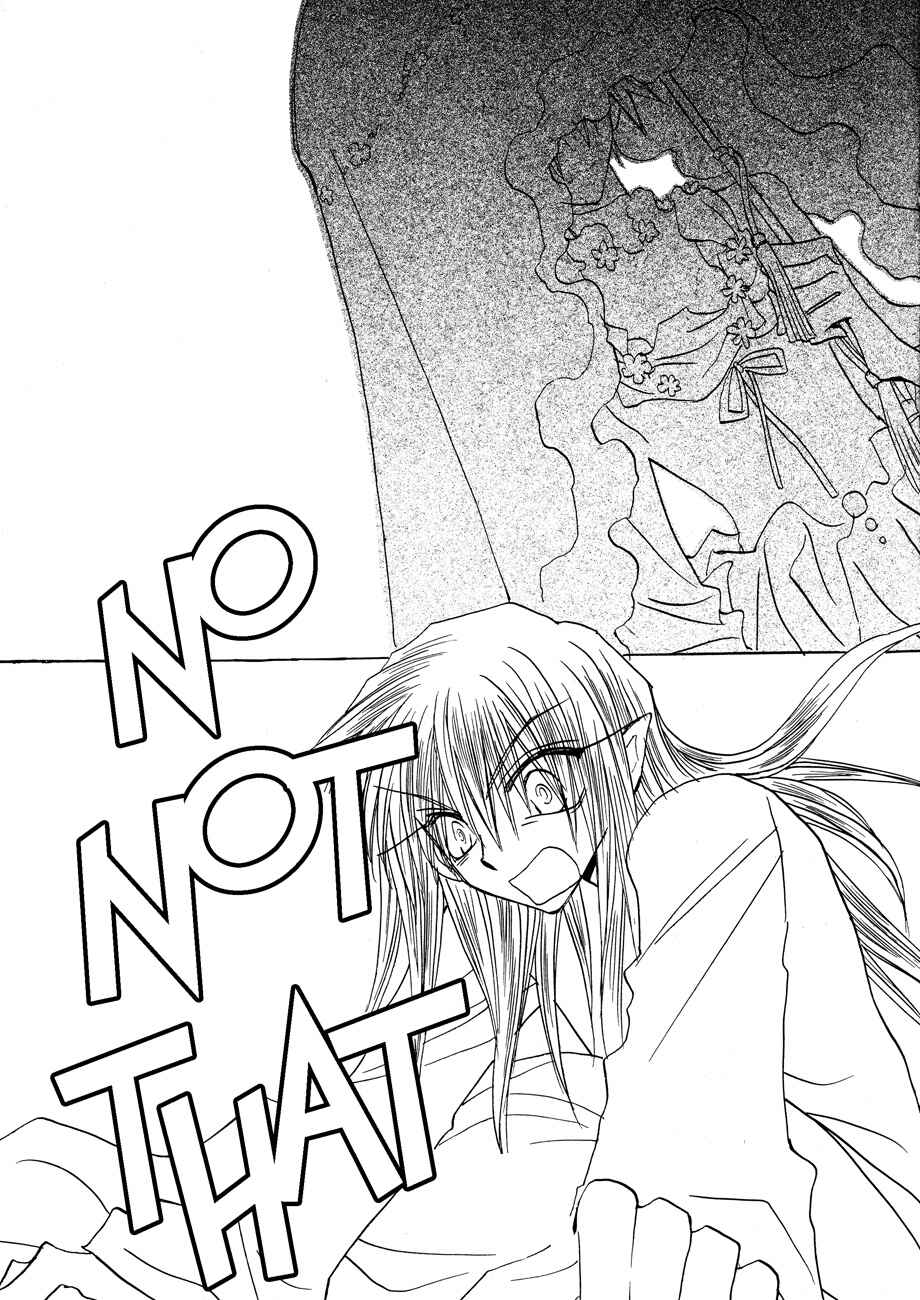 Page 9 Chapter 4 Dragon Knights Gaiden - One Day, Another Day