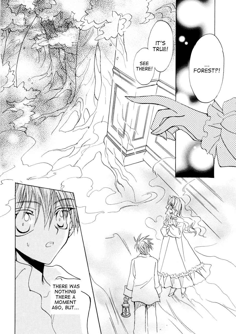 Page 15 Chapter 2 Dragon Knights Gaiden - One Day, Another Day