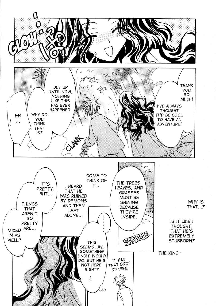 Page 17 Chapter 2 Dragon Knights Gaiden - One Day, Another Day