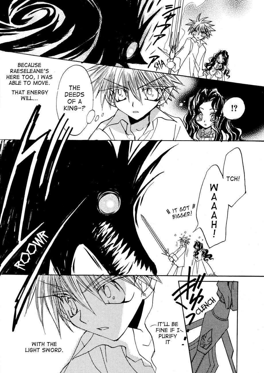 Page 19 Chapter 2 Dragon Knights Gaiden - One Day, Another Day