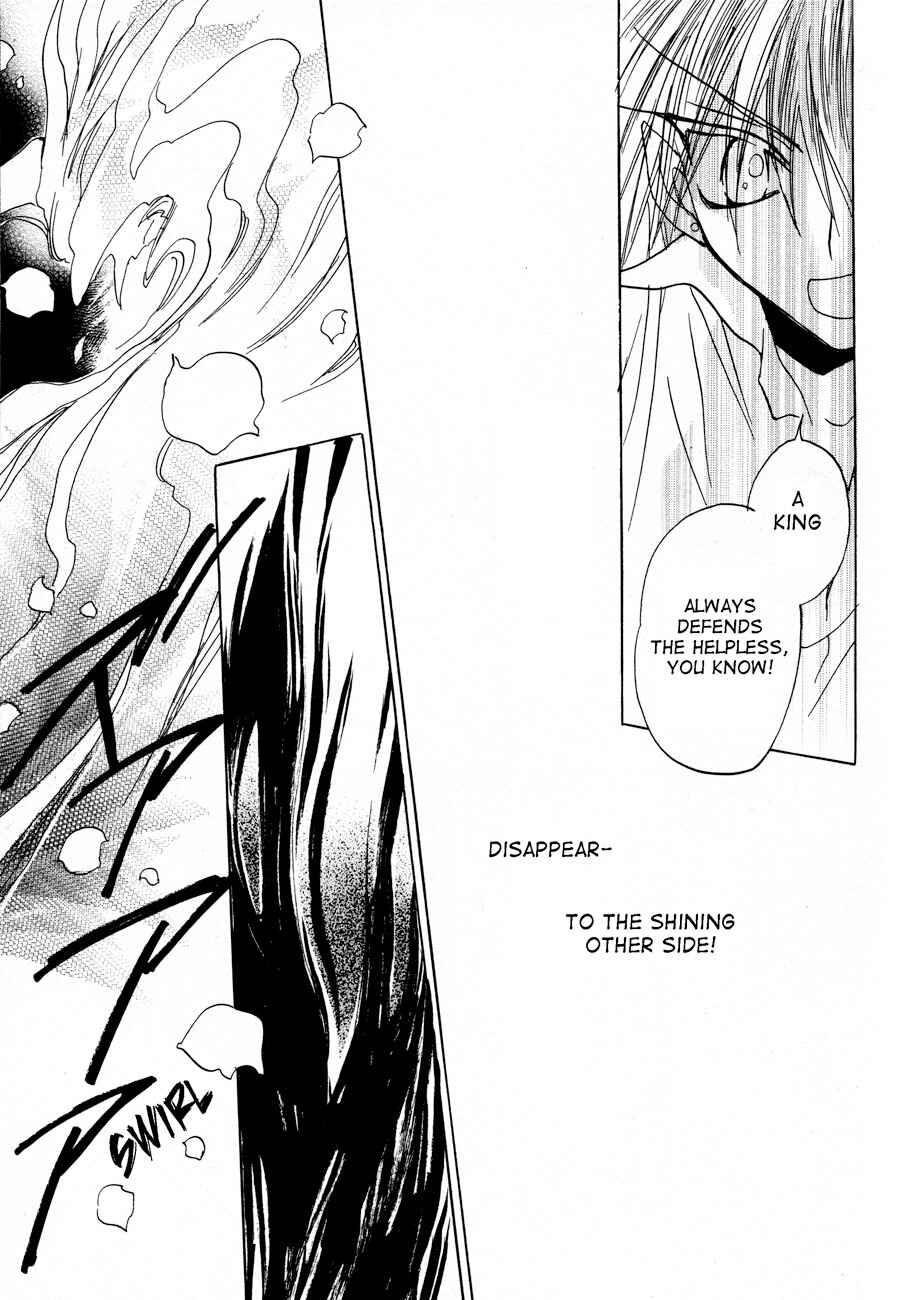 Page 20 Chapter 2 Dragon Knights Gaiden - One Day, Another Day