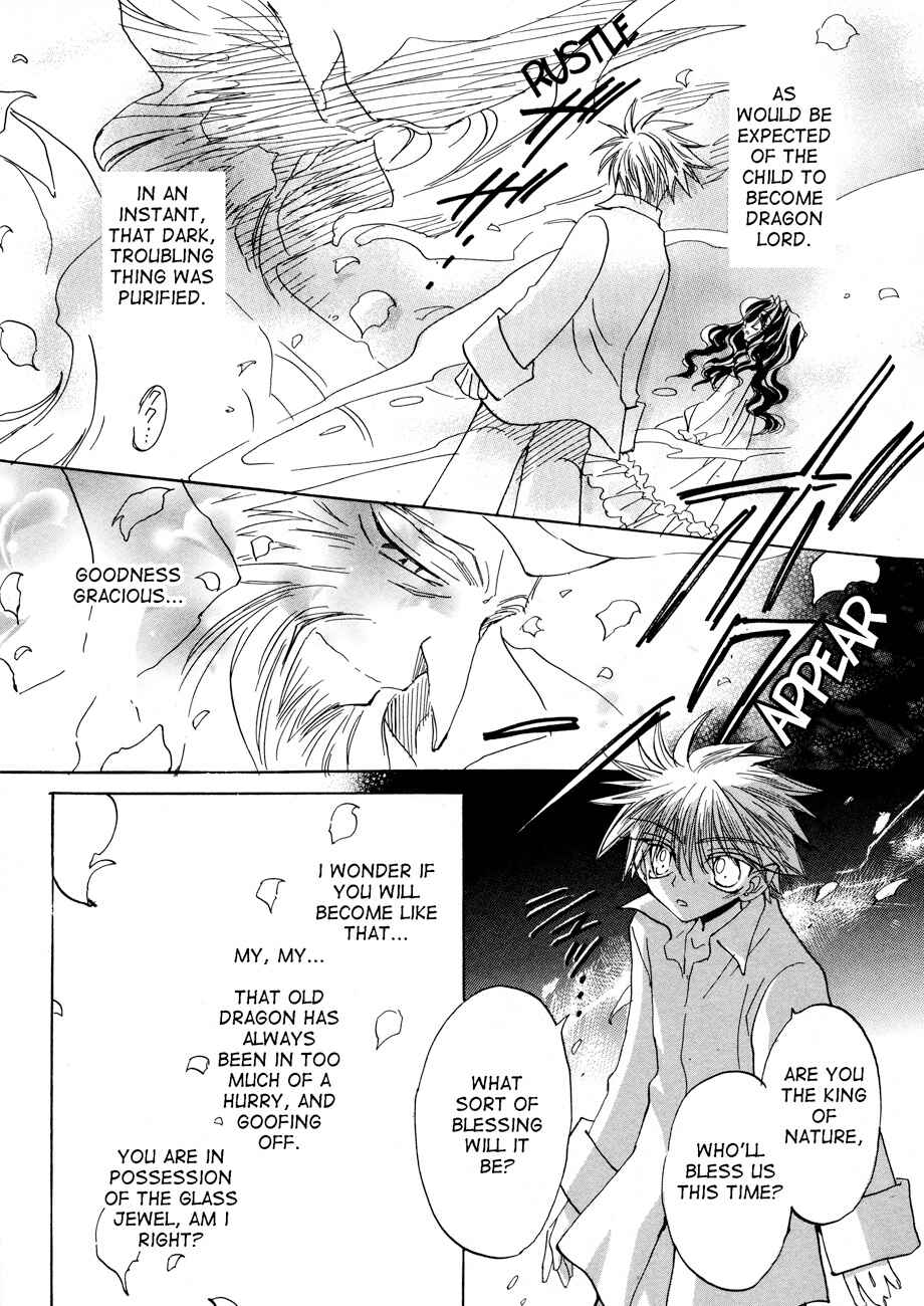 Page 21 Chapter 2 Dragon Knights Gaiden - One Day, Another Day