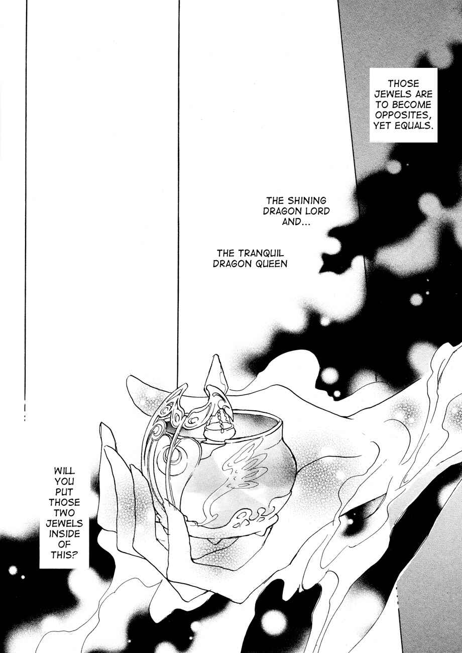 Page 23 Chapter 2 Dragon Knights Gaiden - One Day, Another Day