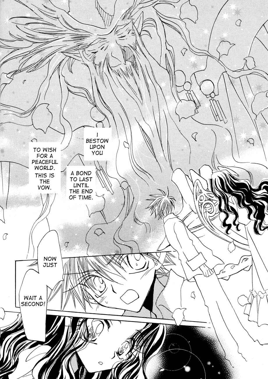 Page 25 Chapter 2 Dragon Knights Gaiden - One Day, Another Day