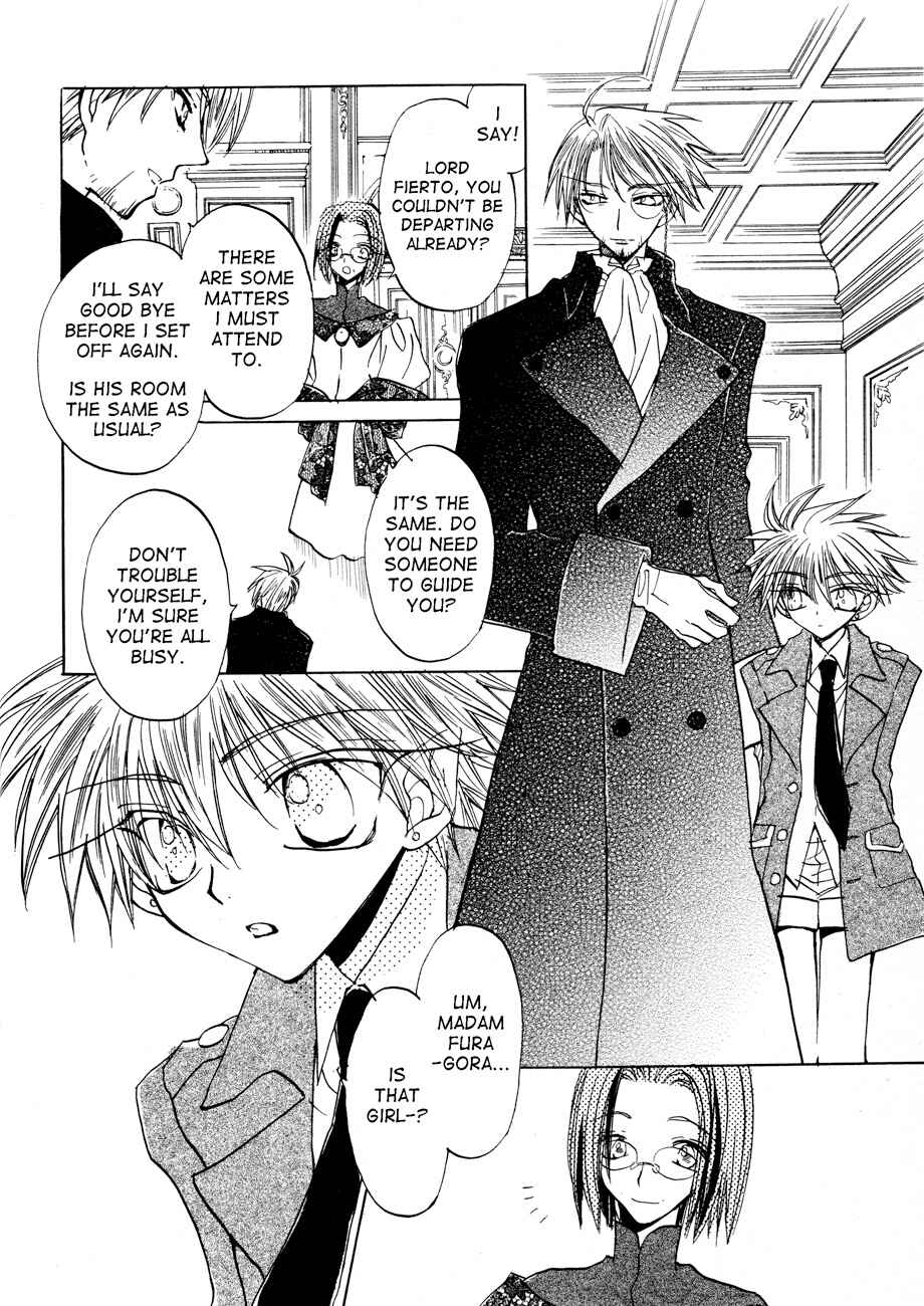 Page 3 Chapter 2 Dragon Knights Gaiden - One Day, Another Day