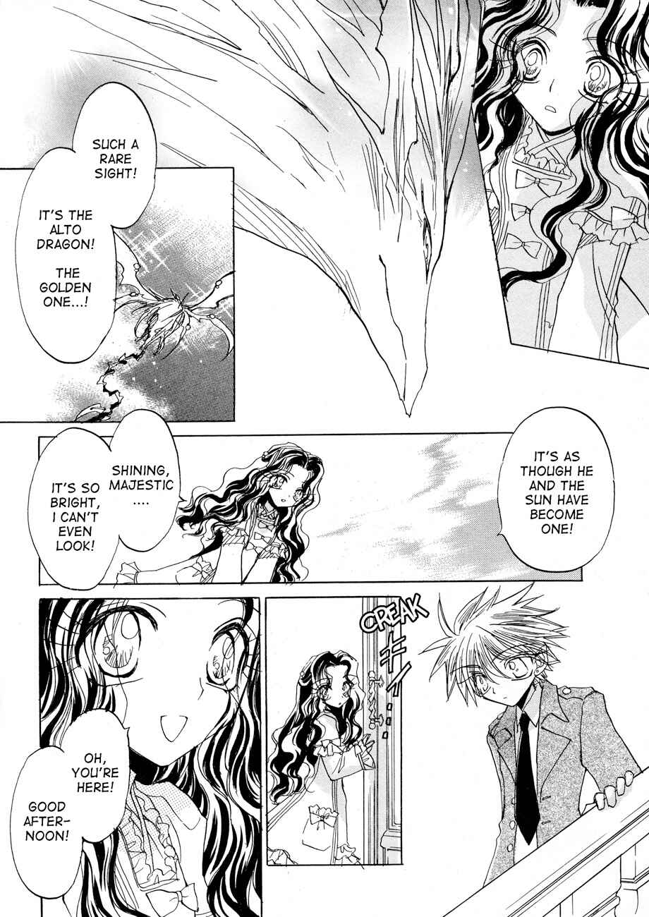 Page 9 Chapter 2 Dragon Knights Gaiden - One Day, Another Day