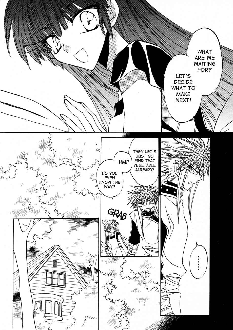 Page 14 Chapter 3 Dragon Knights Gaiden - One Day, Another Day