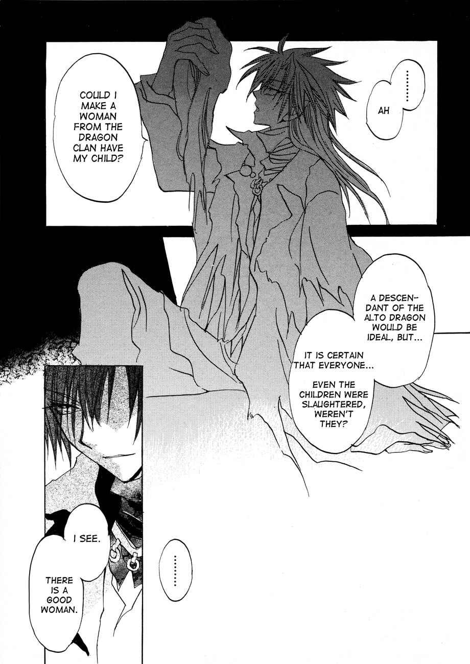 Page 23 Chapter 3 Dragon Knights Gaiden - One Day, Another Day