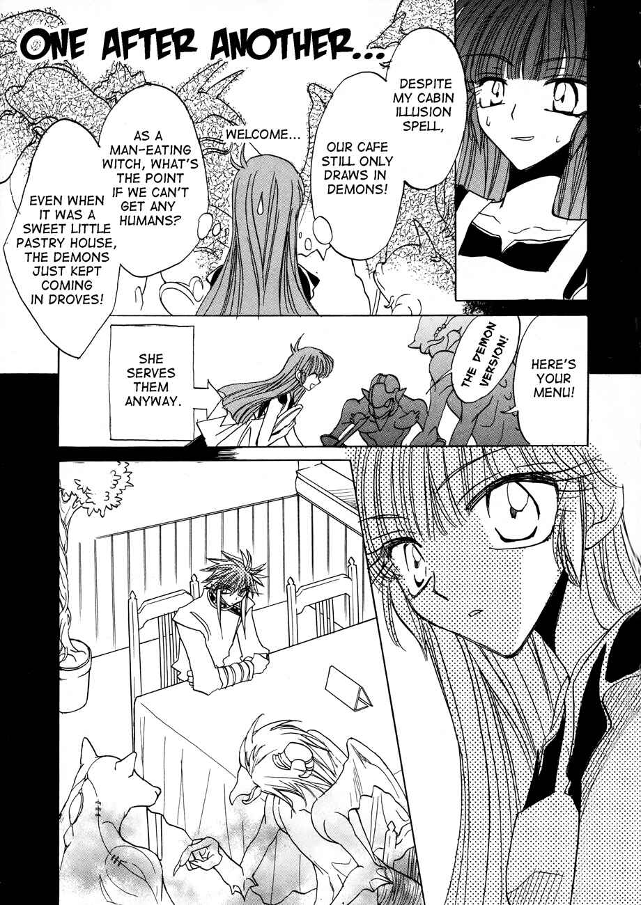 Page 5 Chapter 3 Dragon Knights Gaiden - One Day, Another Day