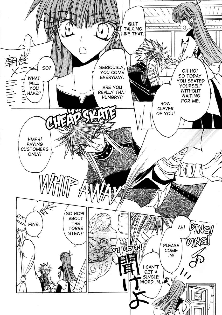Page 6 Chapter 3 Dragon Knights Gaiden - One Day, Another Day