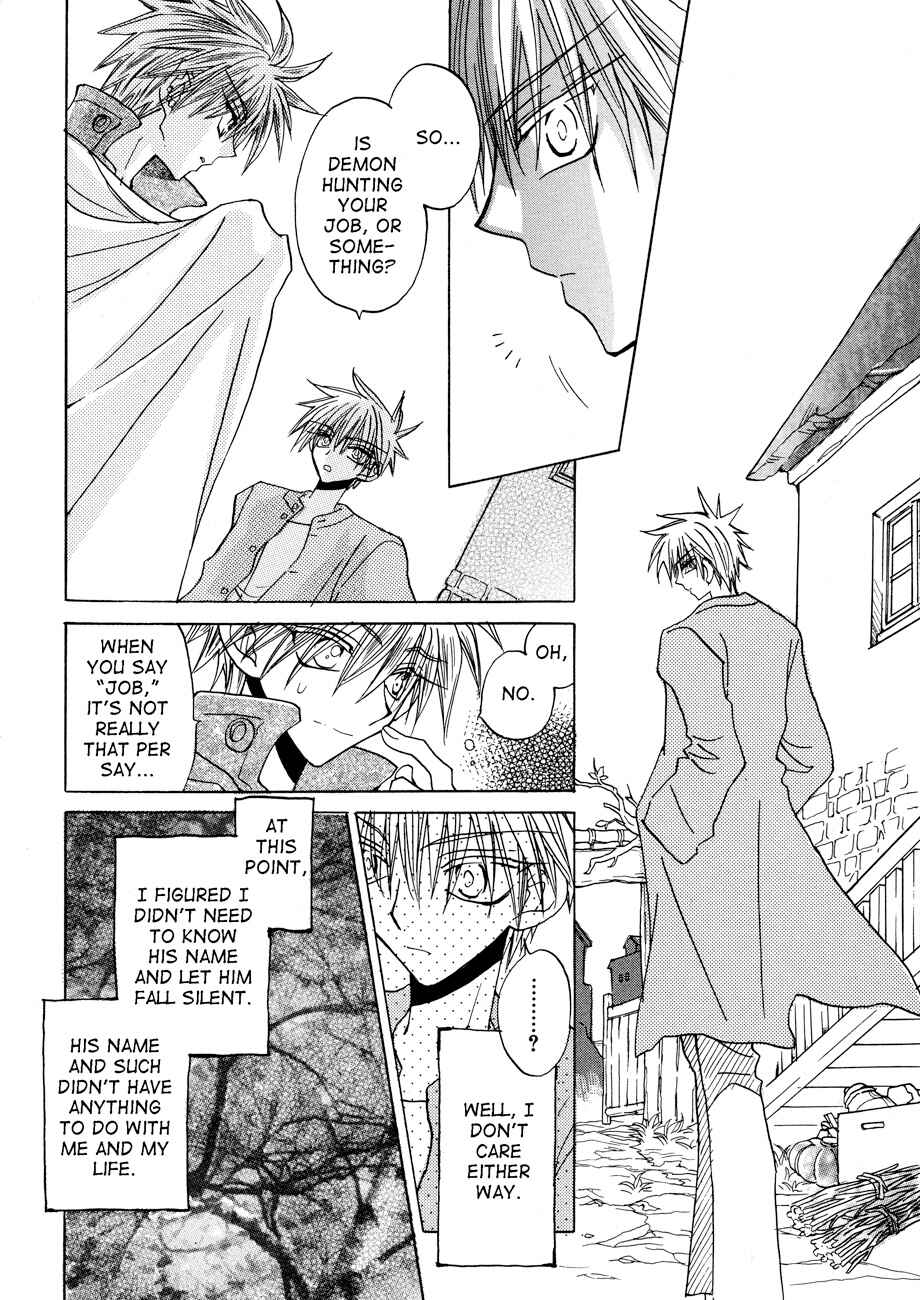 Page 11 Chapter 5 Dragon Knights Gaiden - One Day, Another Day