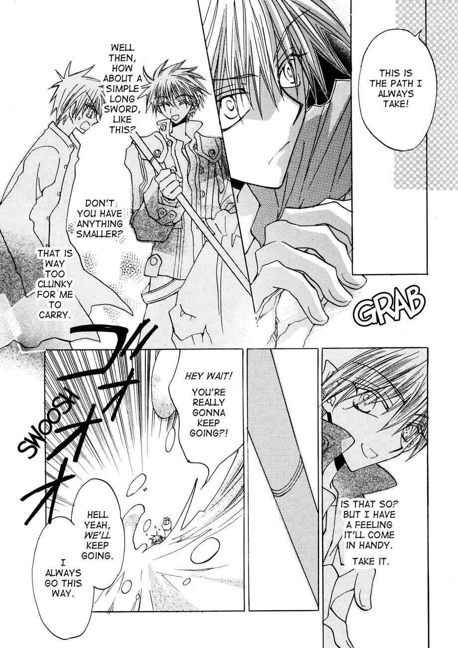 Page 14 Chapter 5 Dragon Knights Gaiden - One Day, Another Day