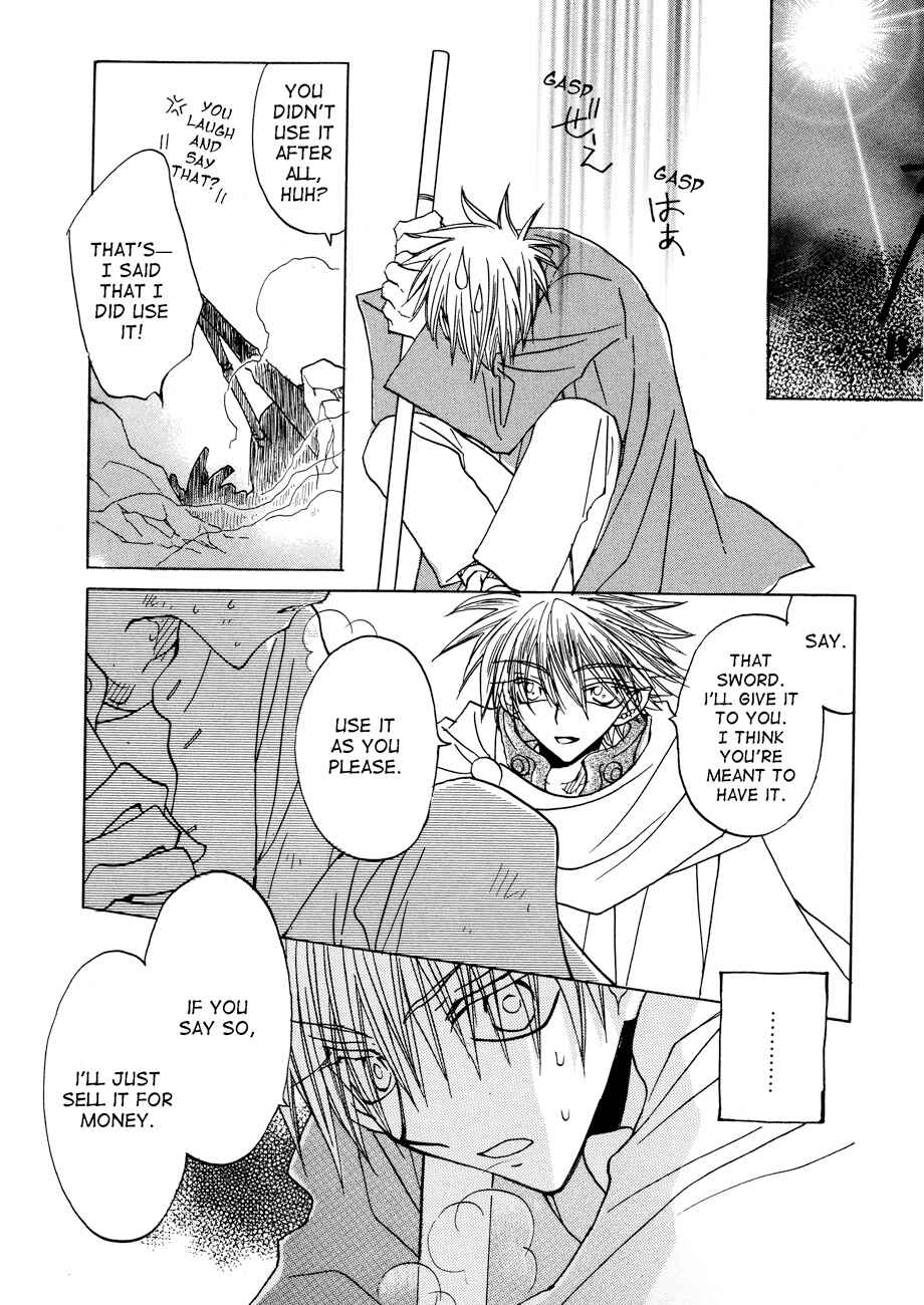 Page 21 Chapter 5 Dragon Knights Gaiden - One Day, Another Day