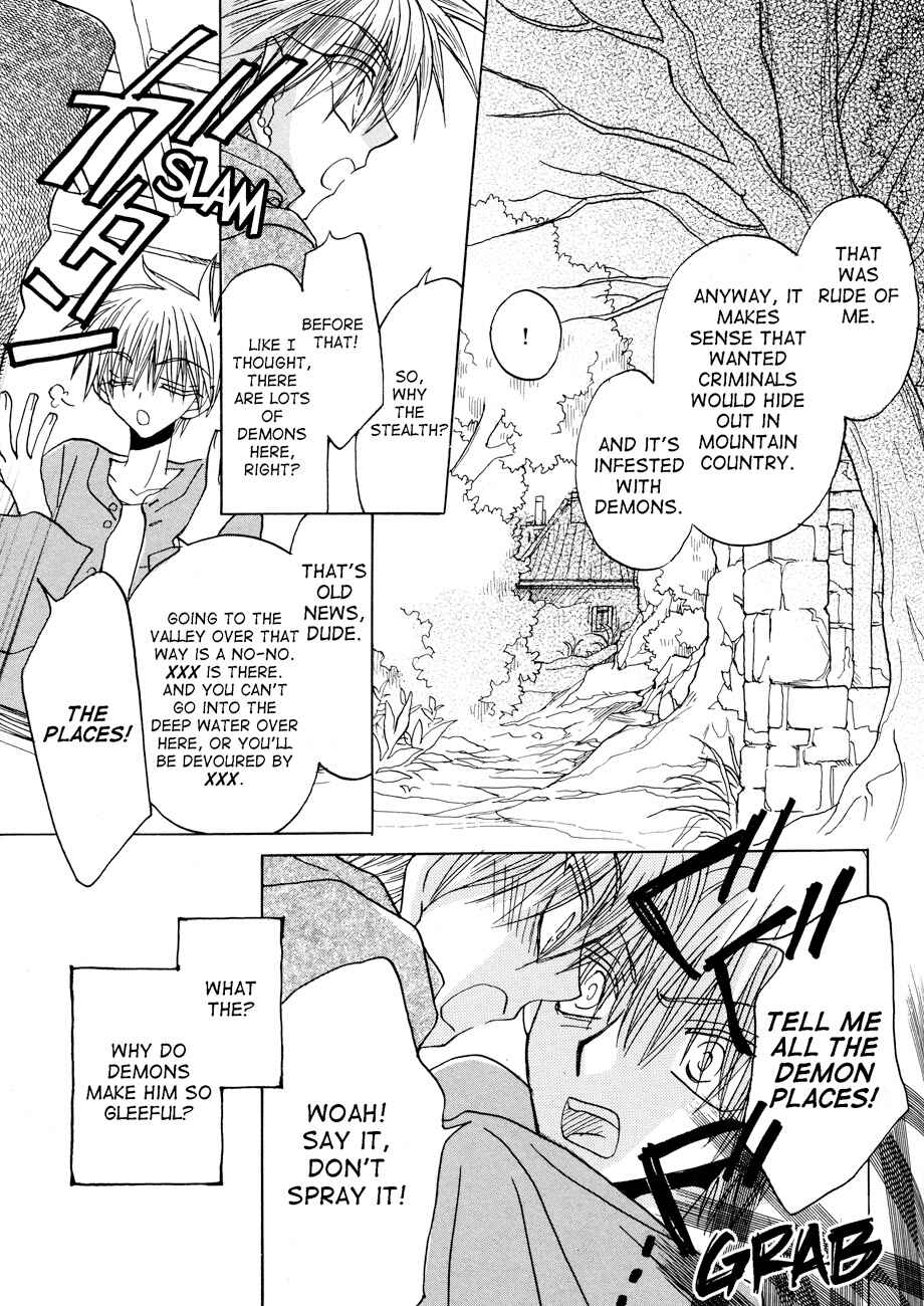 Page 8 Chapter 5 Dragon Knights Gaiden - One Day, Another Day