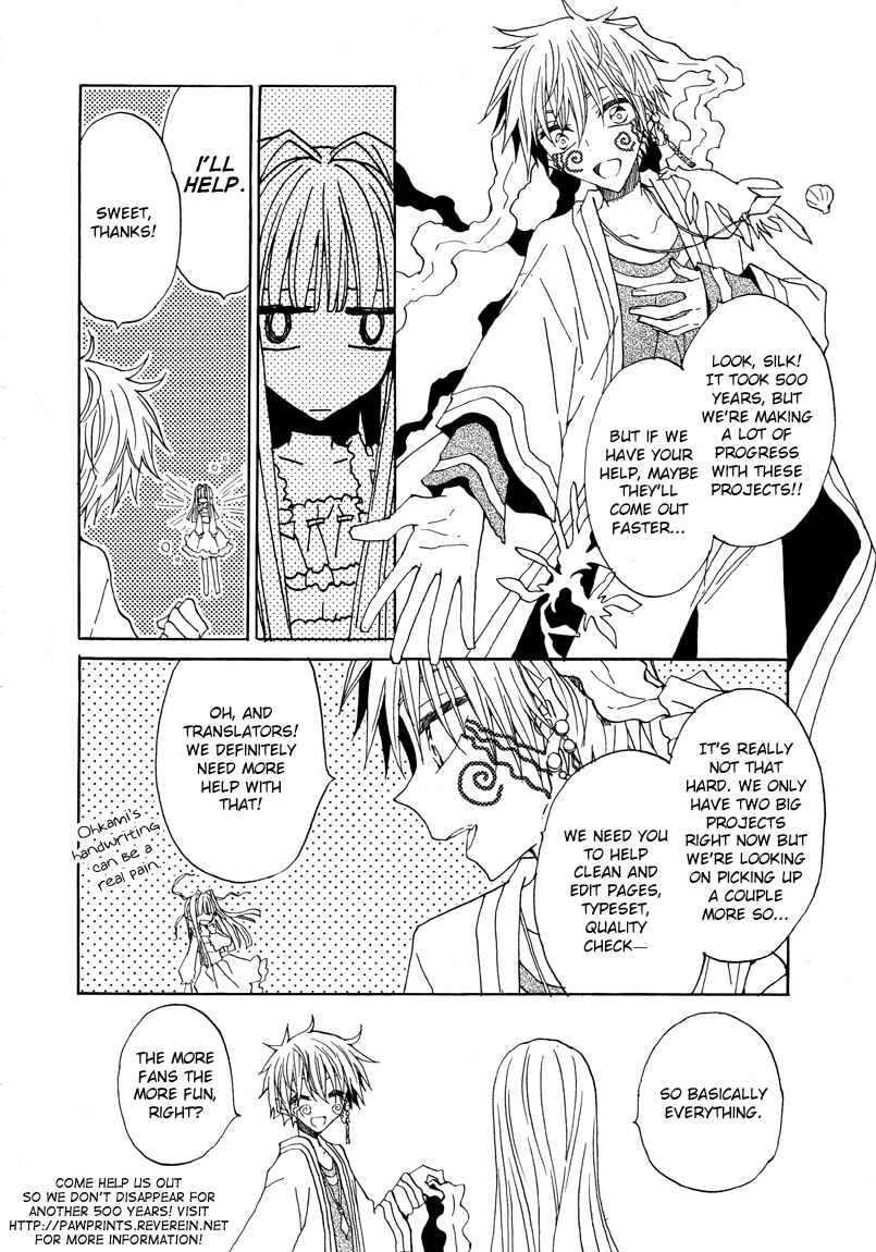 Page 22 Chapter 6 Dragon Knights Gaiden - One Day, Another Day