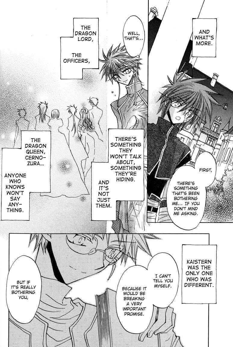 Page 6 Chapter 6 Dragon Knights Gaiden - One Day, Another Day