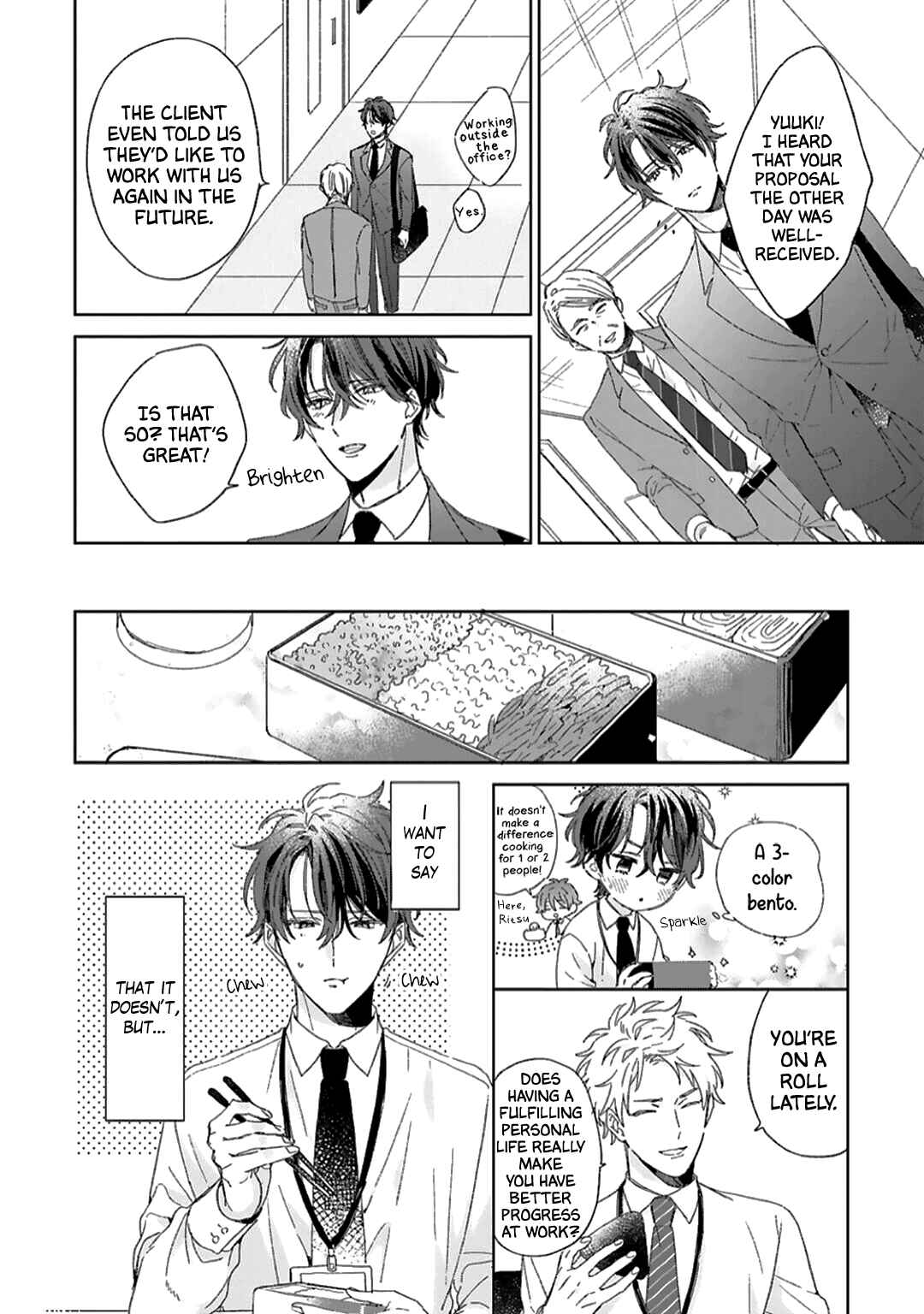 Page 10 Chapter 2.1 Souteigai no Sweet Marriage