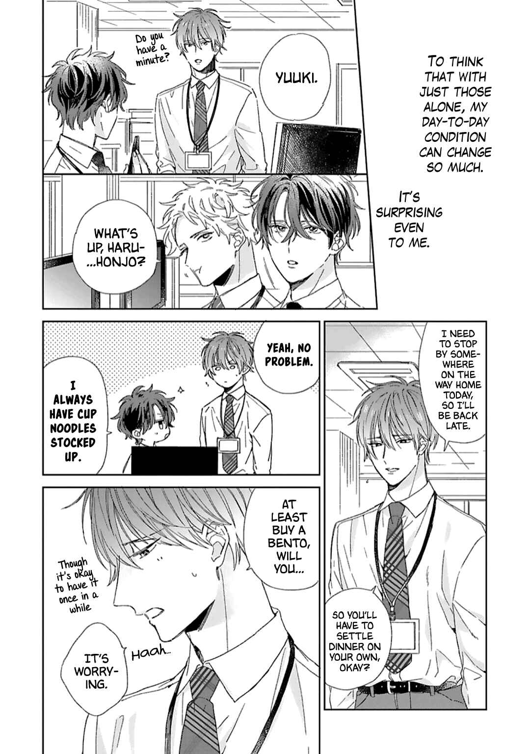 Page 12 Chapter 2.1 Souteigai no Sweet Marriage
