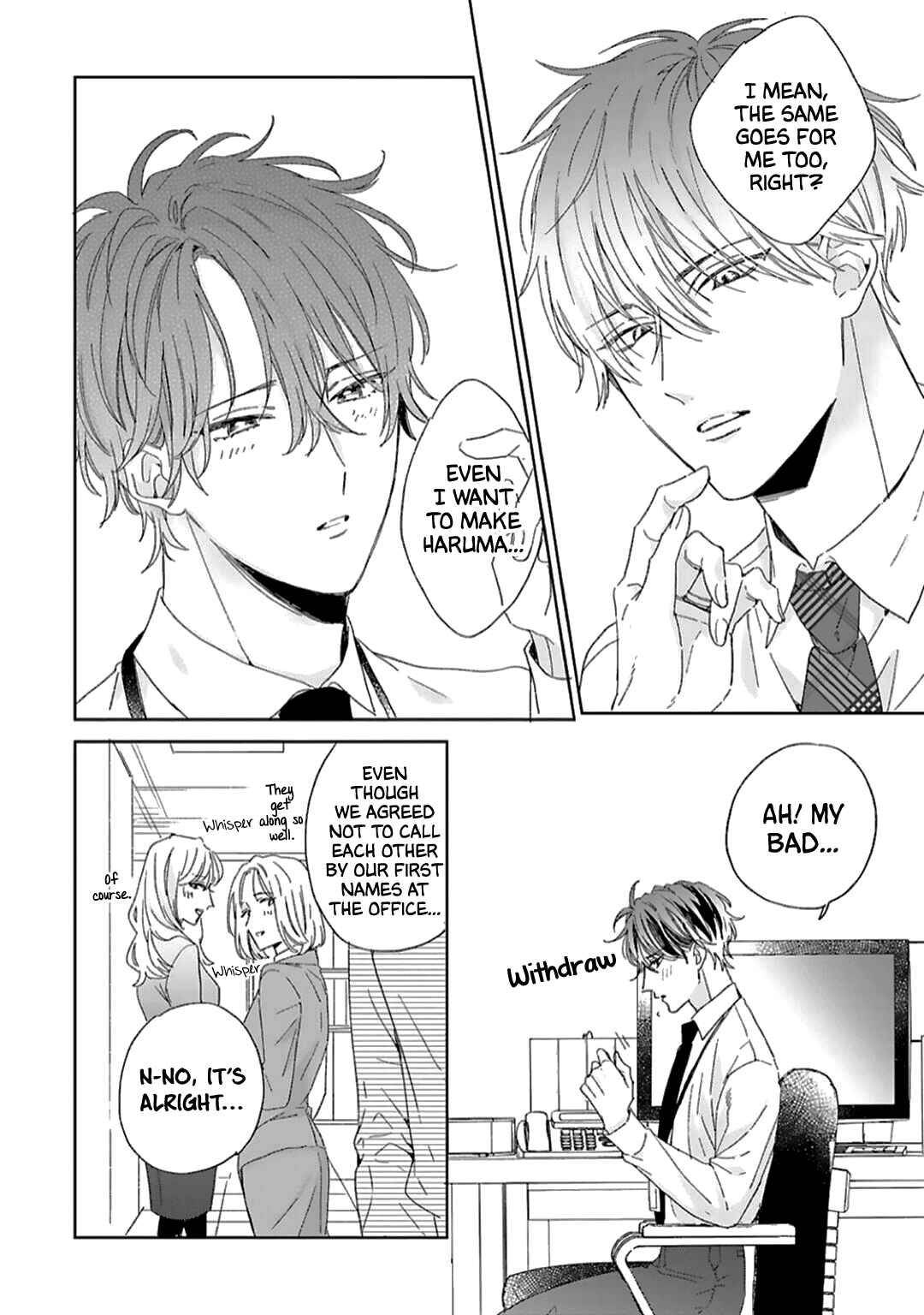 Page 16 Chapter 2.1 Souteigai no Sweet Marriage
