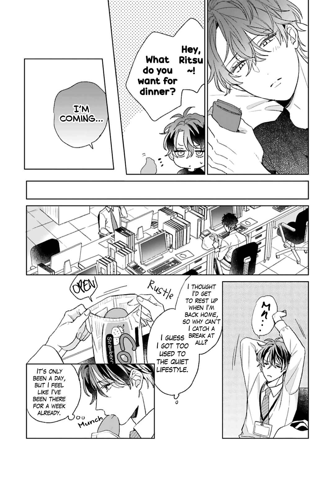 Page 14 Chapter 4 Souteigai no Sweet Marriage