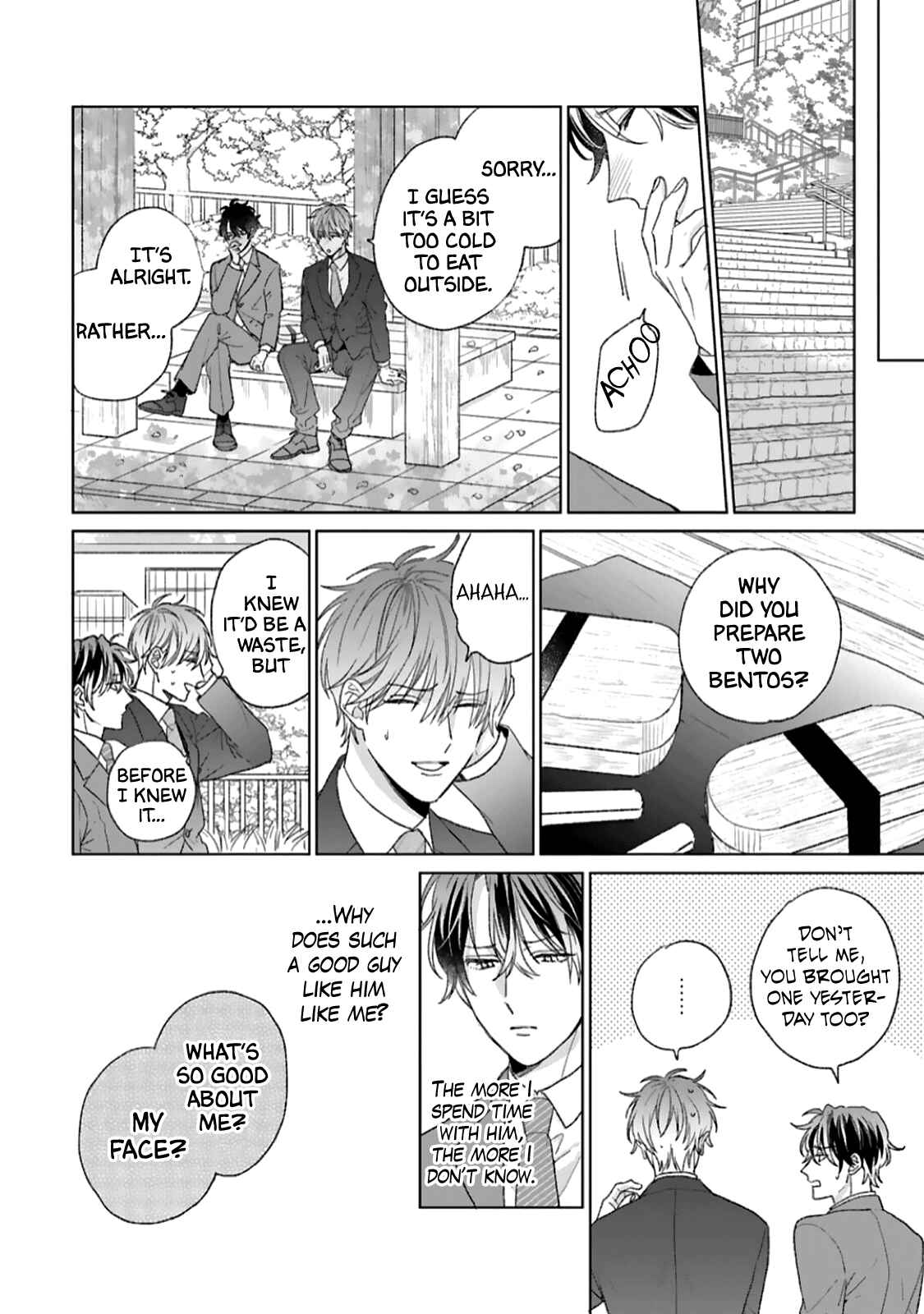 Page 17 Chapter 4 Souteigai no Sweet Marriage