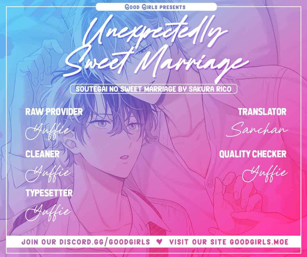 Page 1 Chapter 10 Souteigai no Sweet Marriage
