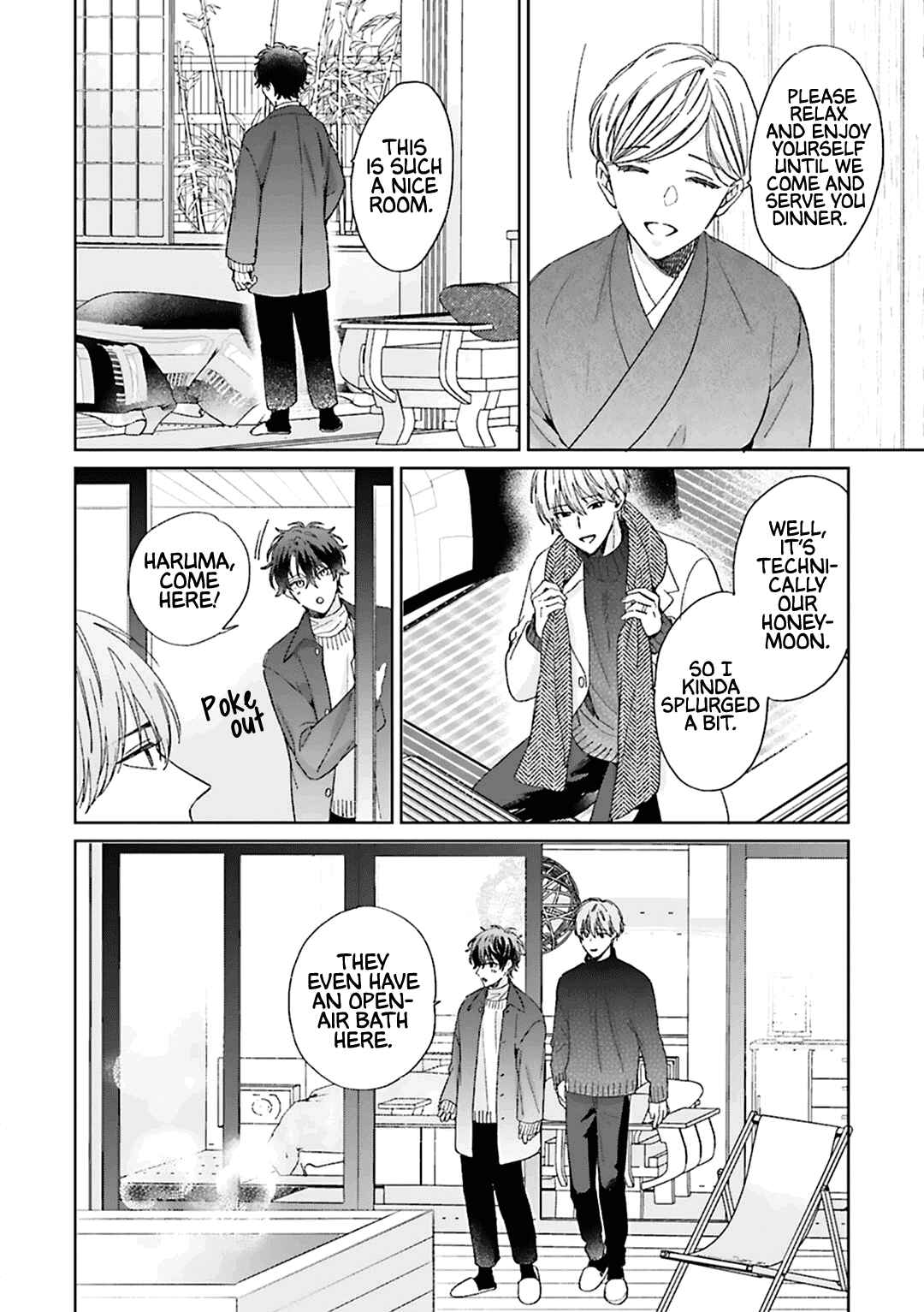 Page 17 Chapter 10 Souteigai no Sweet Marriage