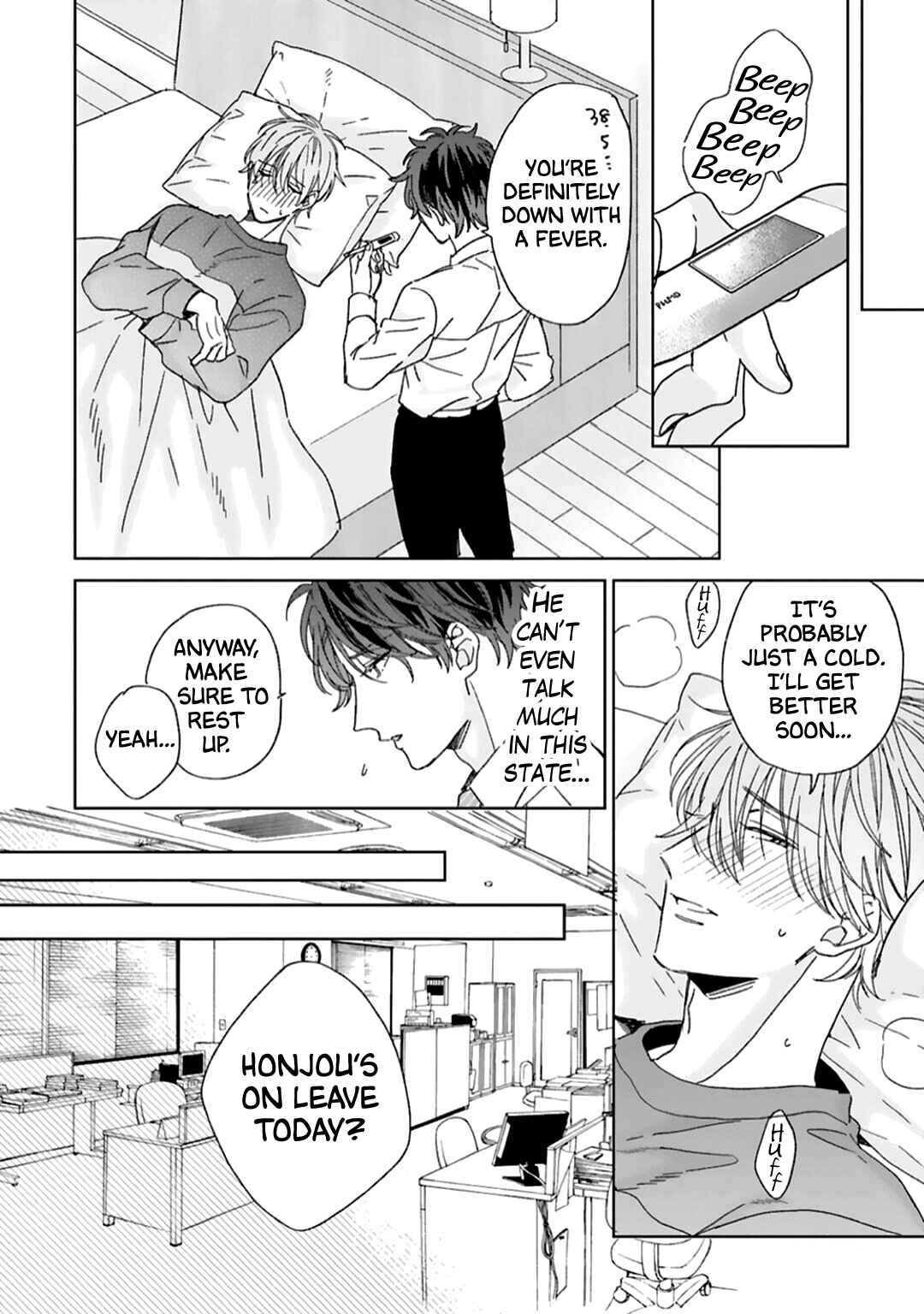 Page 15 Chapter 3 Souteigai no Sweet Marriage