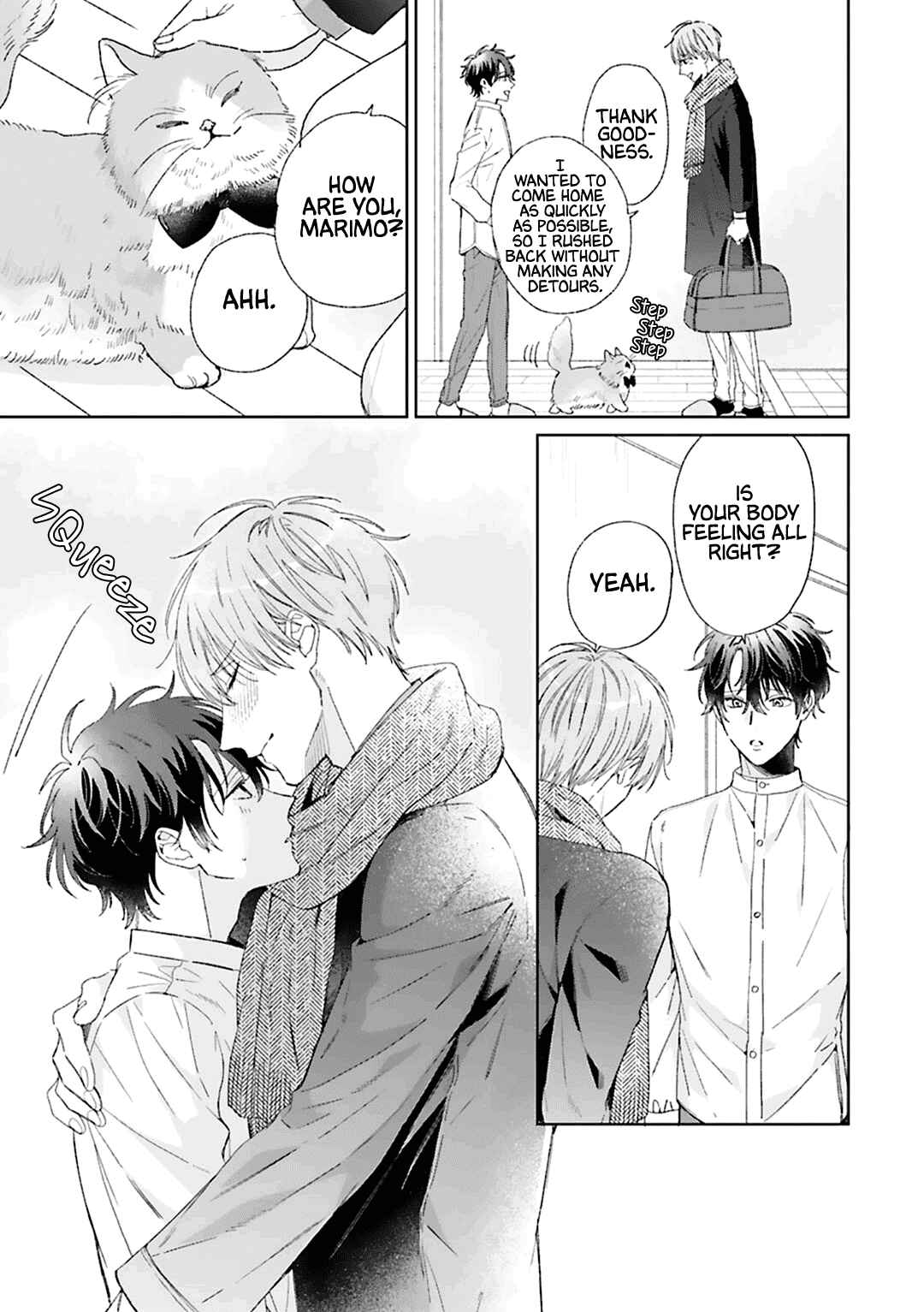 Page 12 Chapter 9 Souteigai no Sweet Marriage
