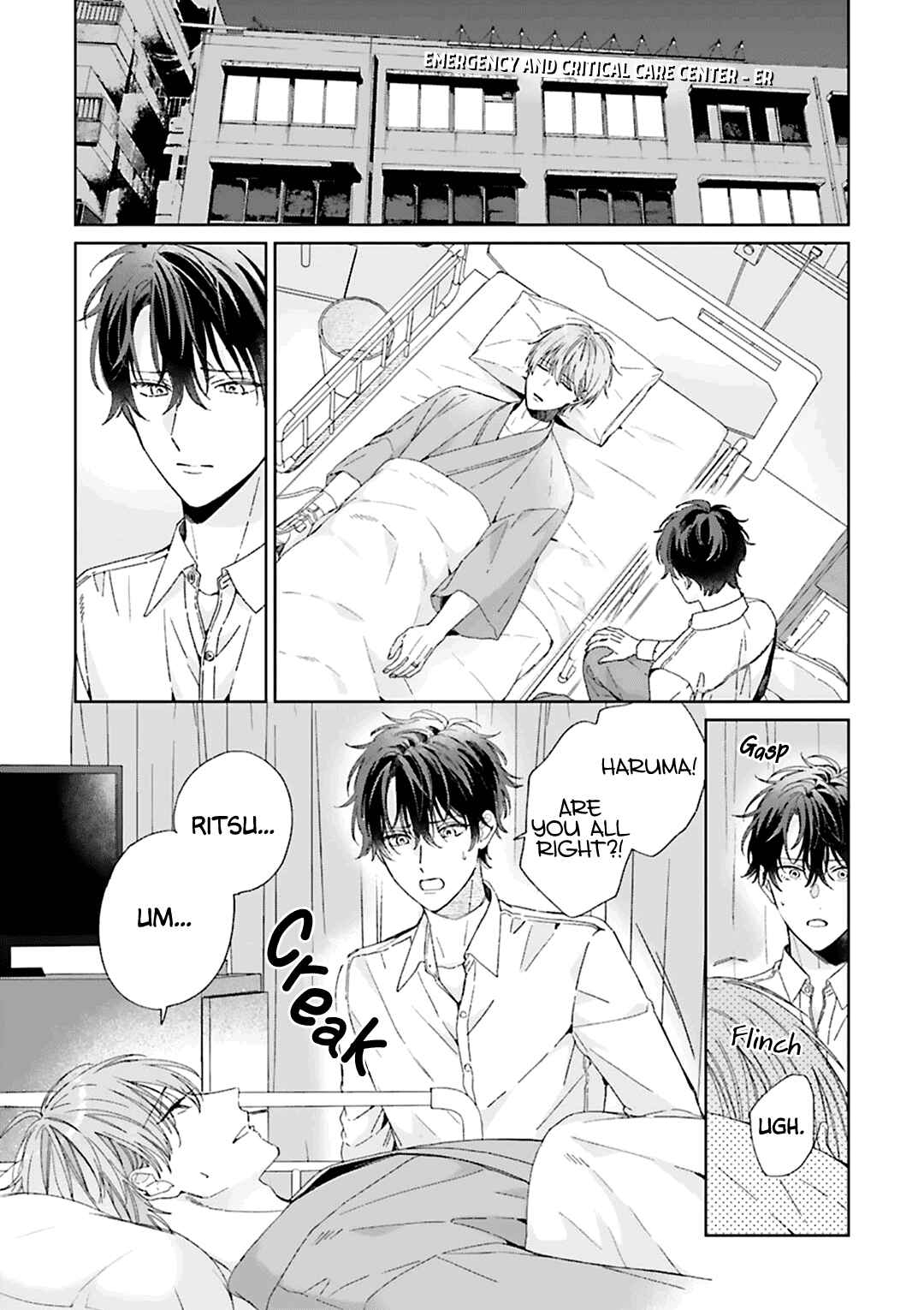 Page 2 Chapter 9 Souteigai no Sweet Marriage