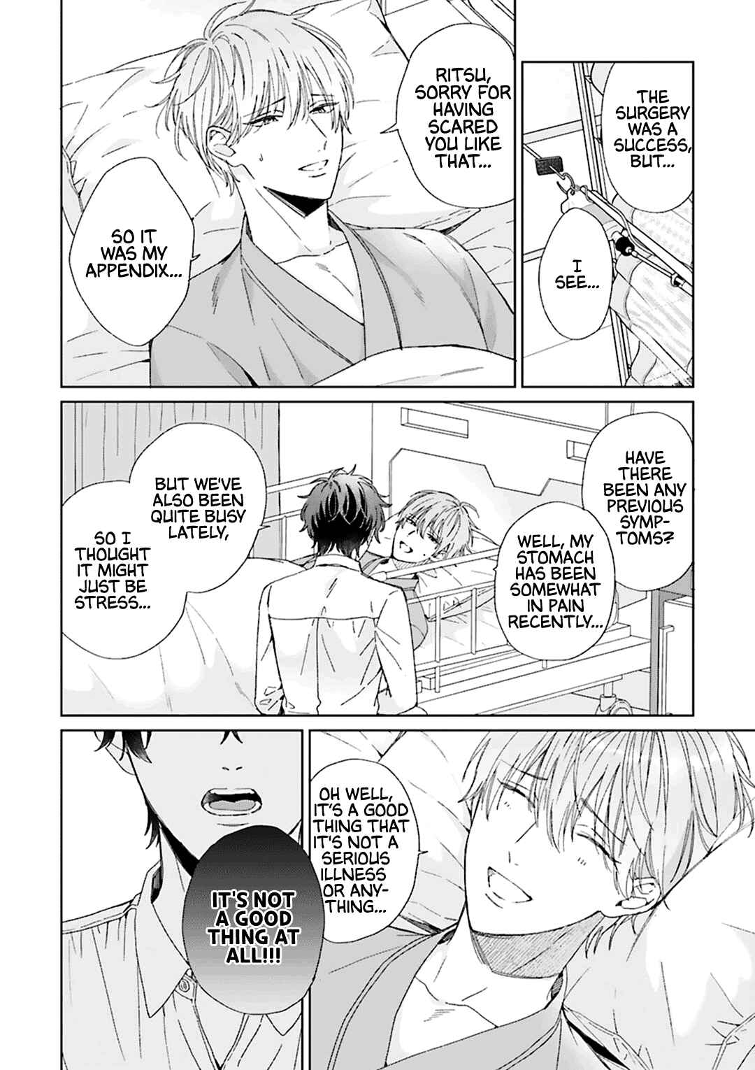 Page 3 Chapter 9 Souteigai no Sweet Marriage