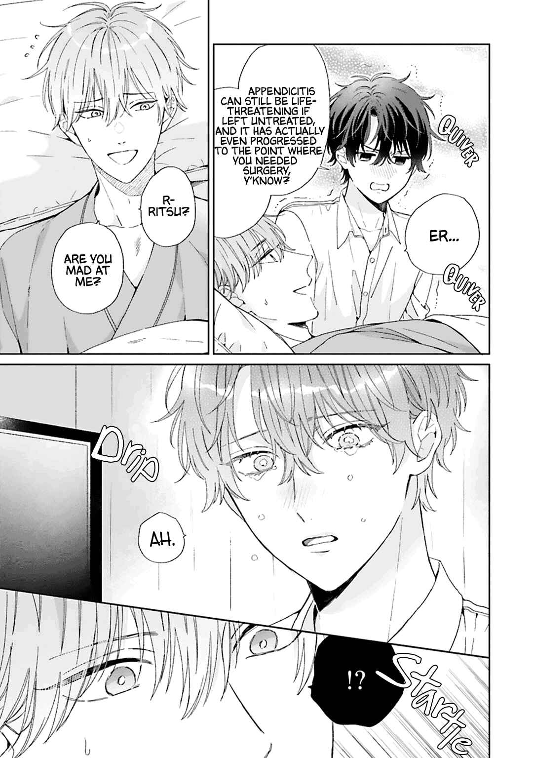 Page 4 Chapter 9 Souteigai no Sweet Marriage