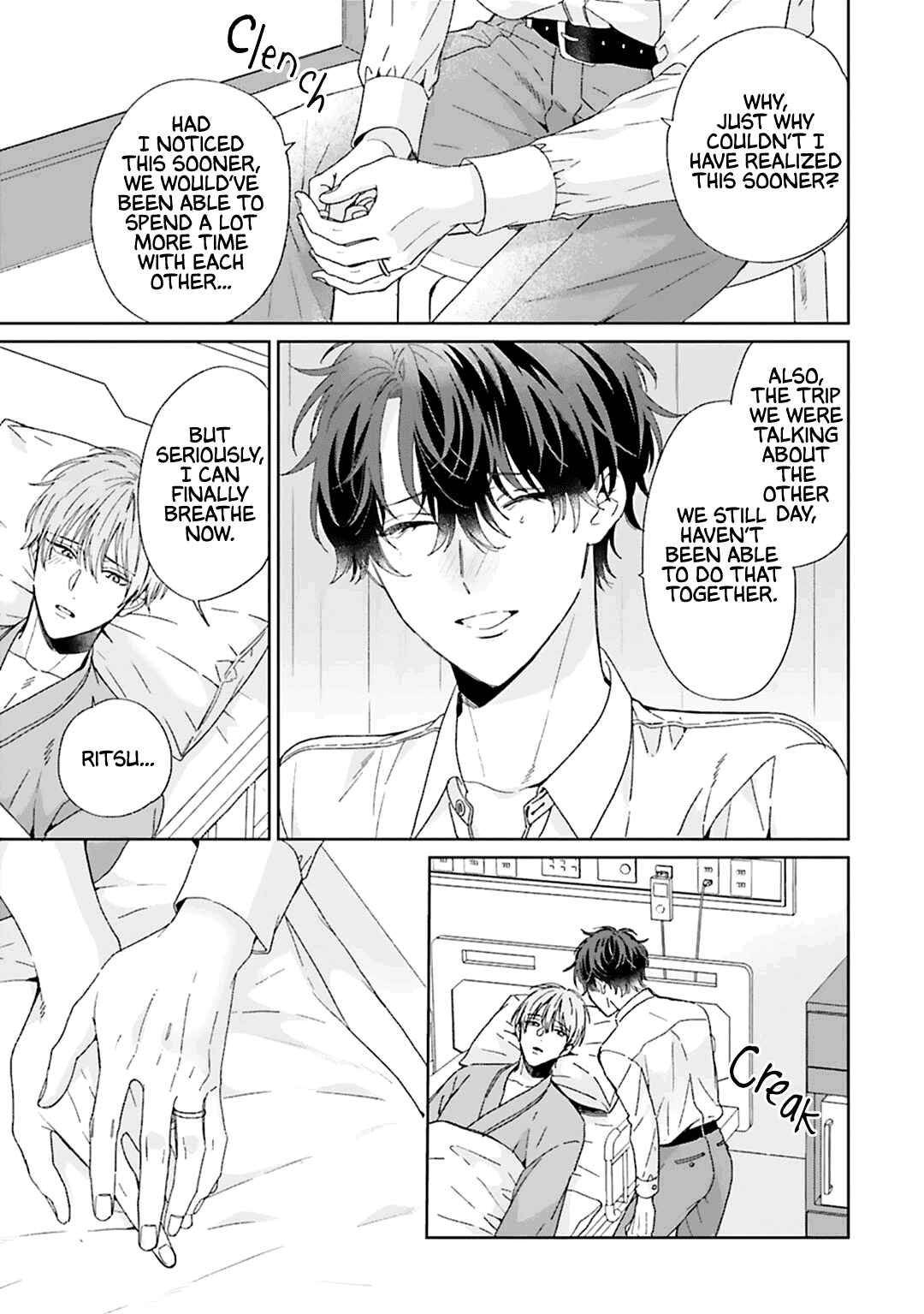 Page 6 Chapter 9 Souteigai no Sweet Marriage