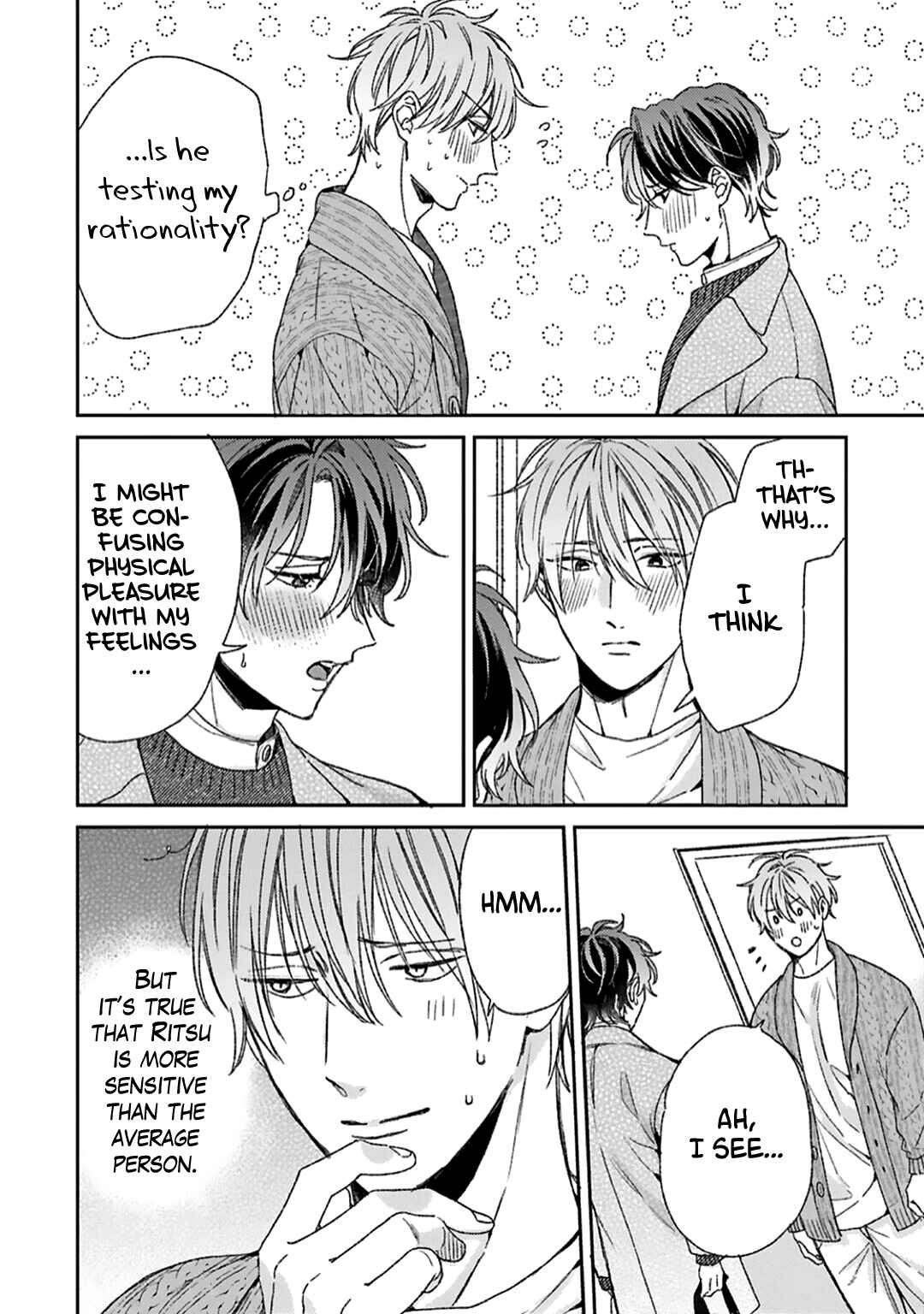 Page 12 Chapter 5 Souteigai no Sweet Marriage
