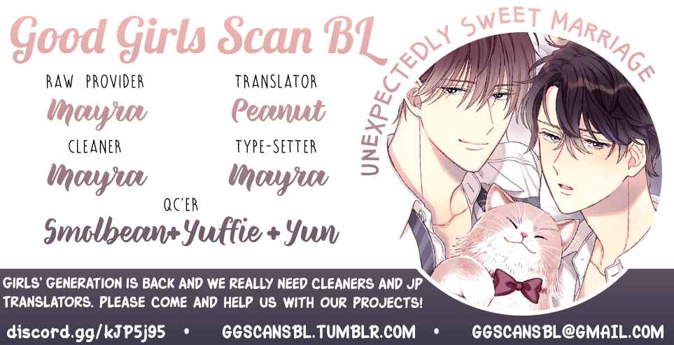 Page 1 Chapter 2.2 Souteigai no Sweet Marriage
