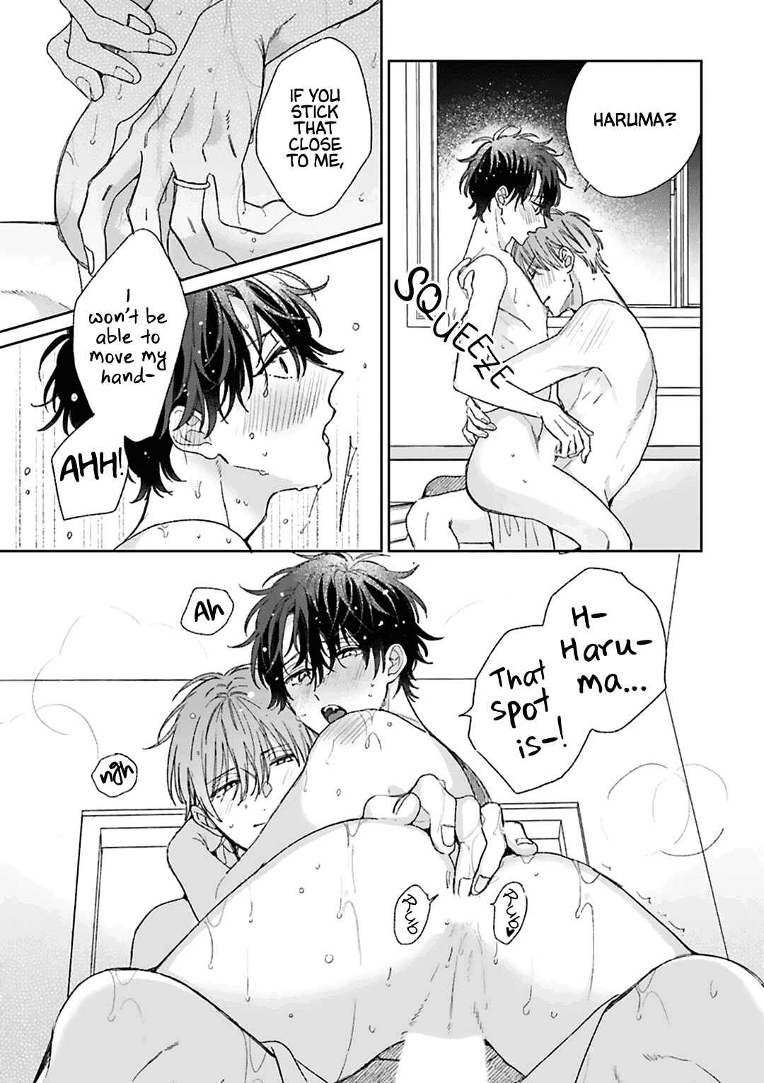 Page 12 Chapter 8 Souteigai no Sweet Marriage