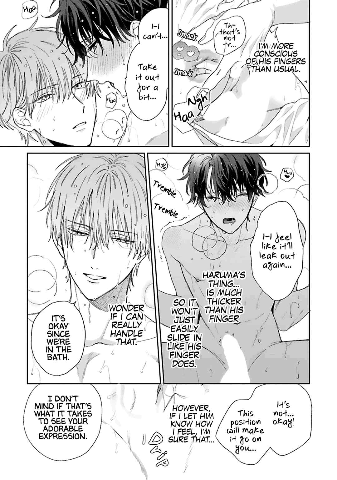 Page 14 Chapter 8 Souteigai no Sweet Marriage
