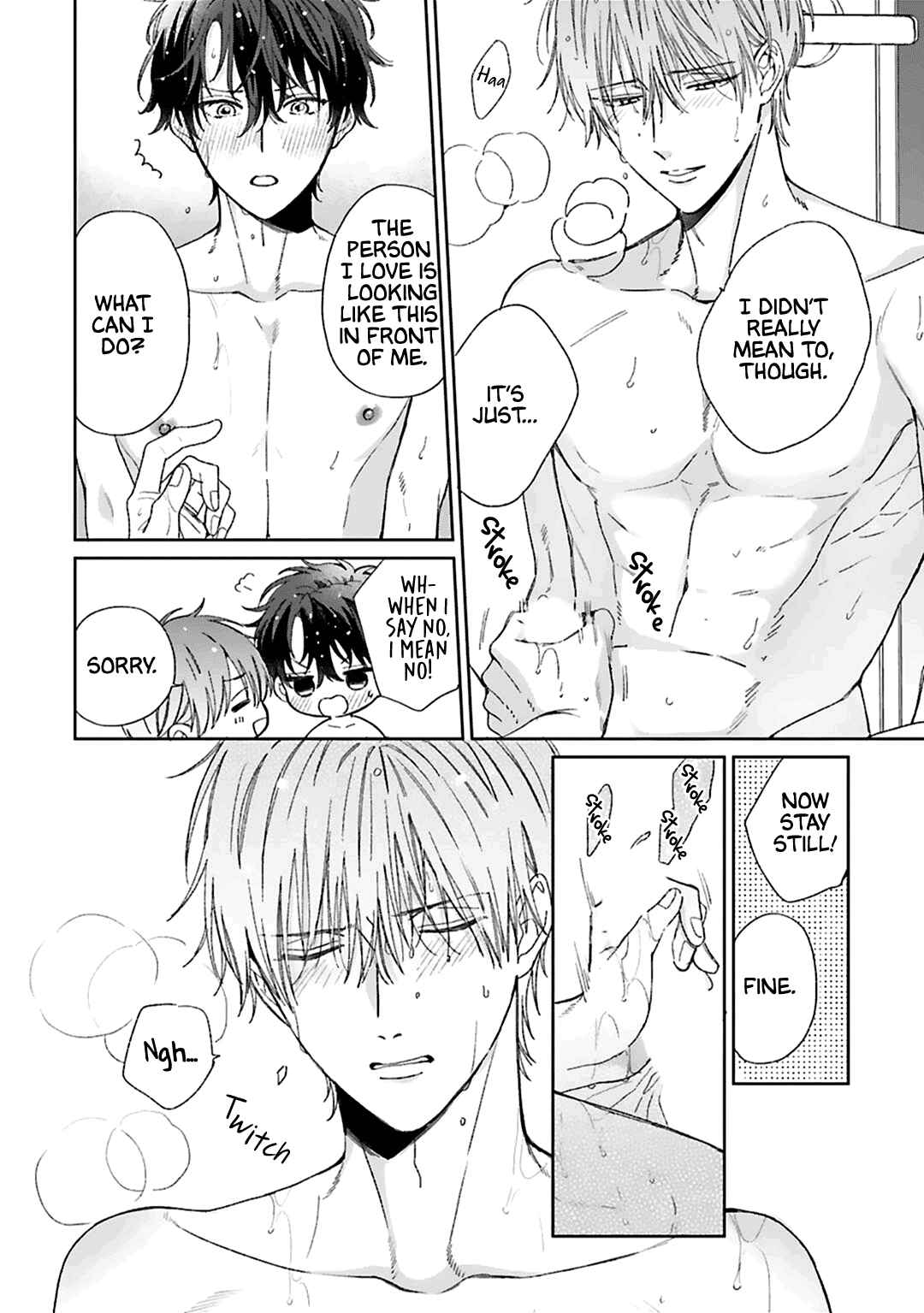Page 17 Chapter 8 Souteigai no Sweet Marriage