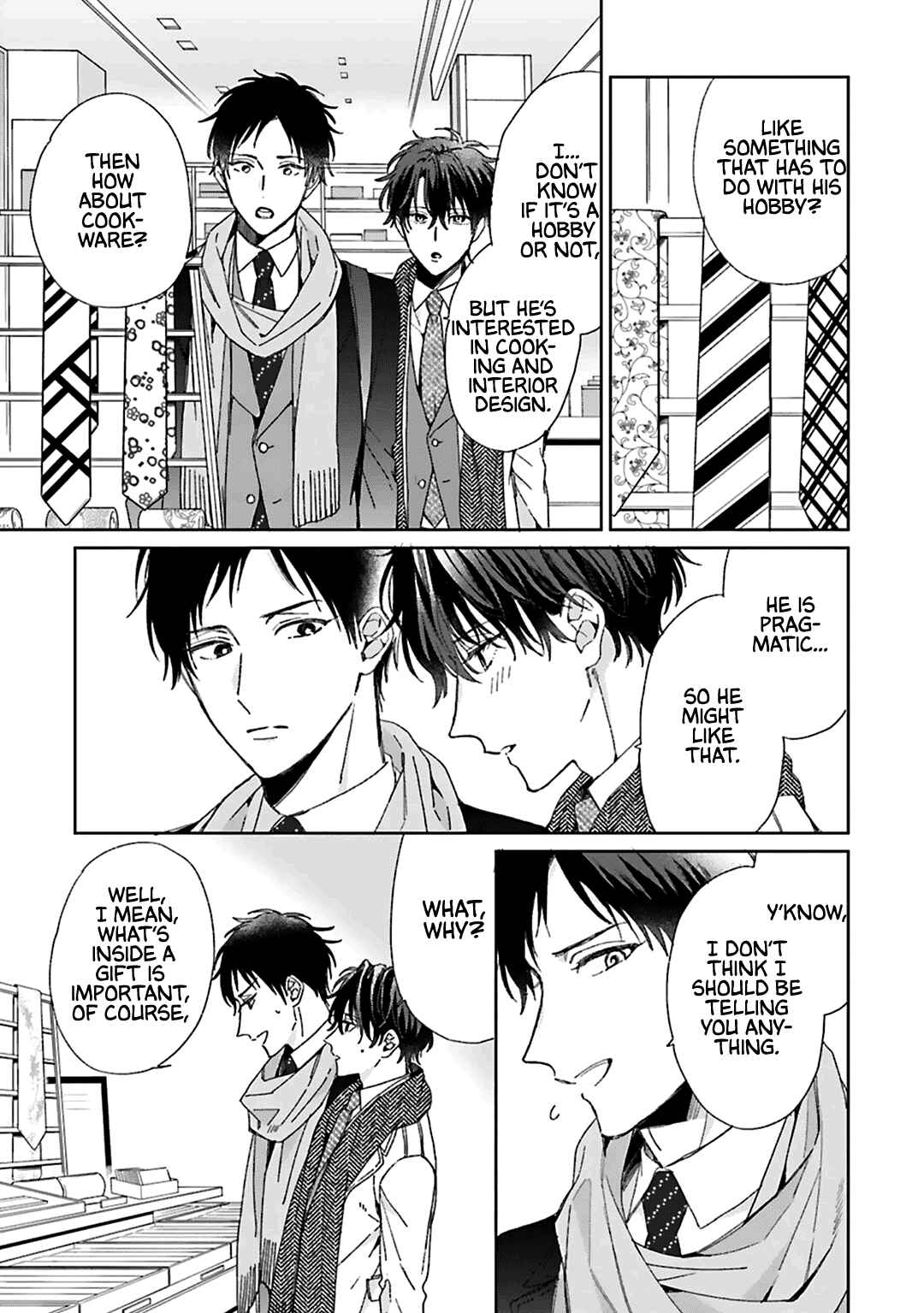 Page 24 Chapter 8 Souteigai no Sweet Marriage
