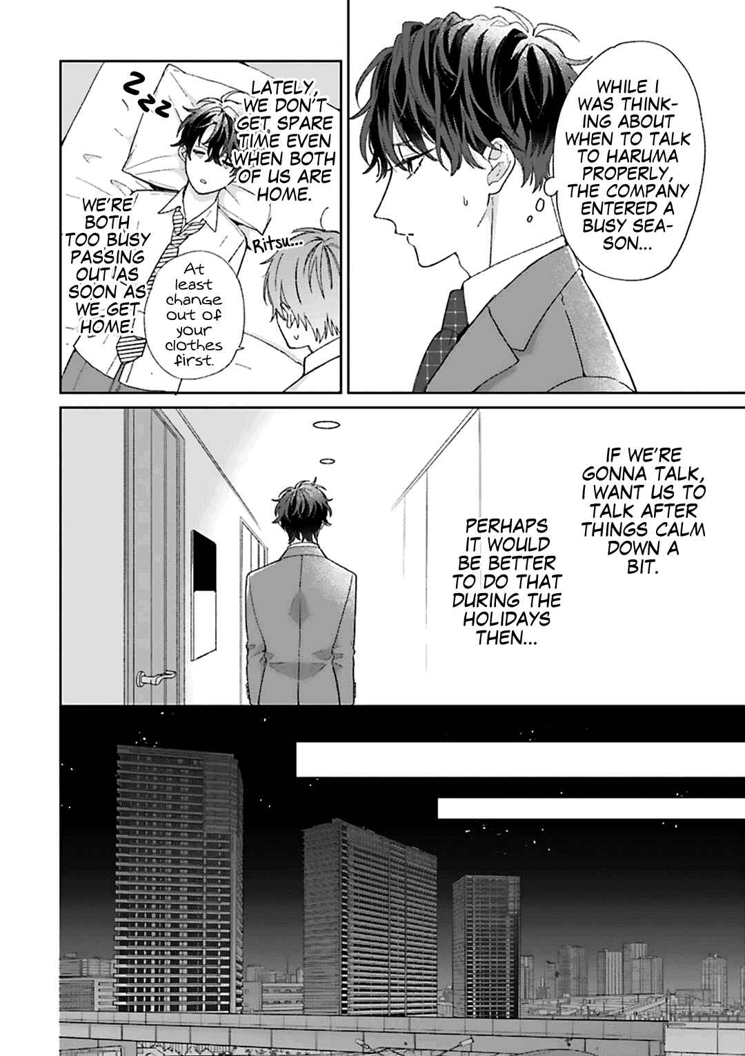 Page 3 Chapter 8 Souteigai no Sweet Marriage