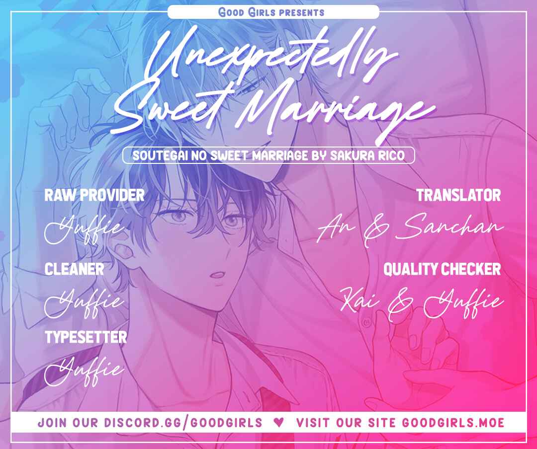 Page 1 Chapter 7 Souteigai no Sweet Marriage