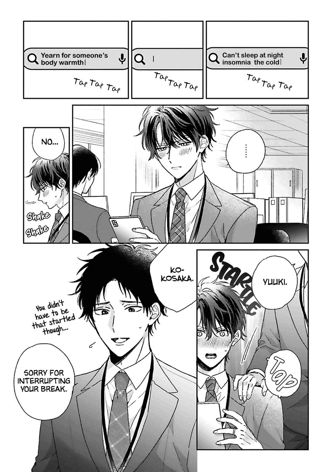 Page 2 Chapter 7 Souteigai no Sweet Marriage