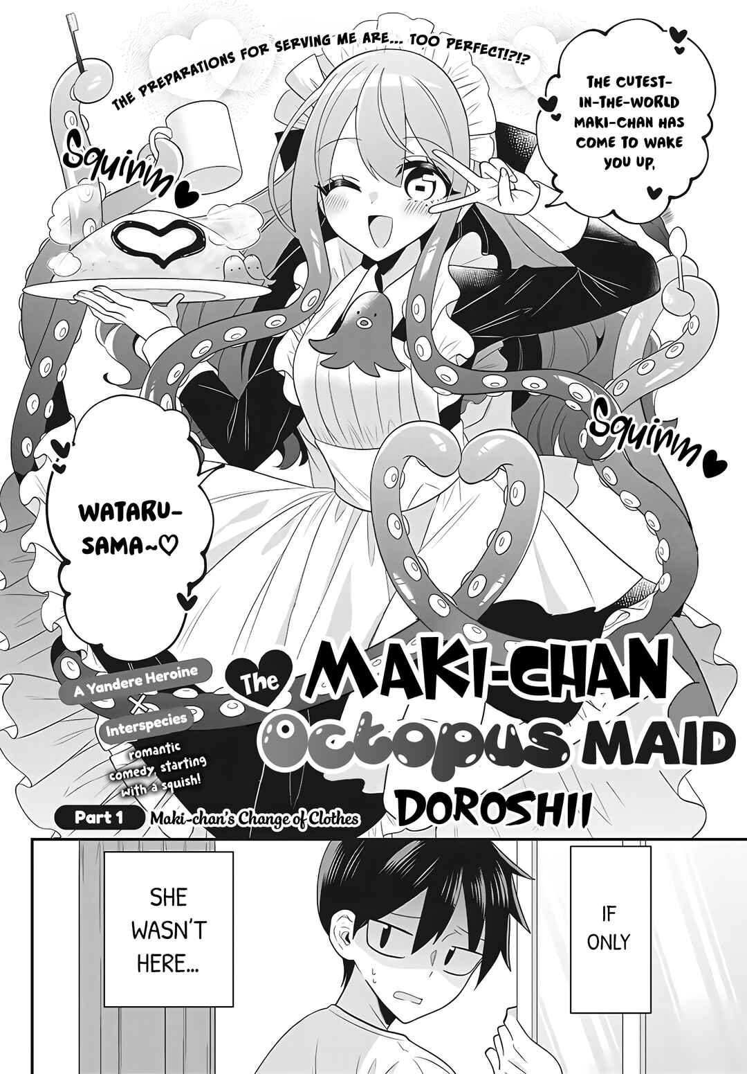 Page 2 Chapter Unknown_c7e7 Maki-chan wa Takomeido
